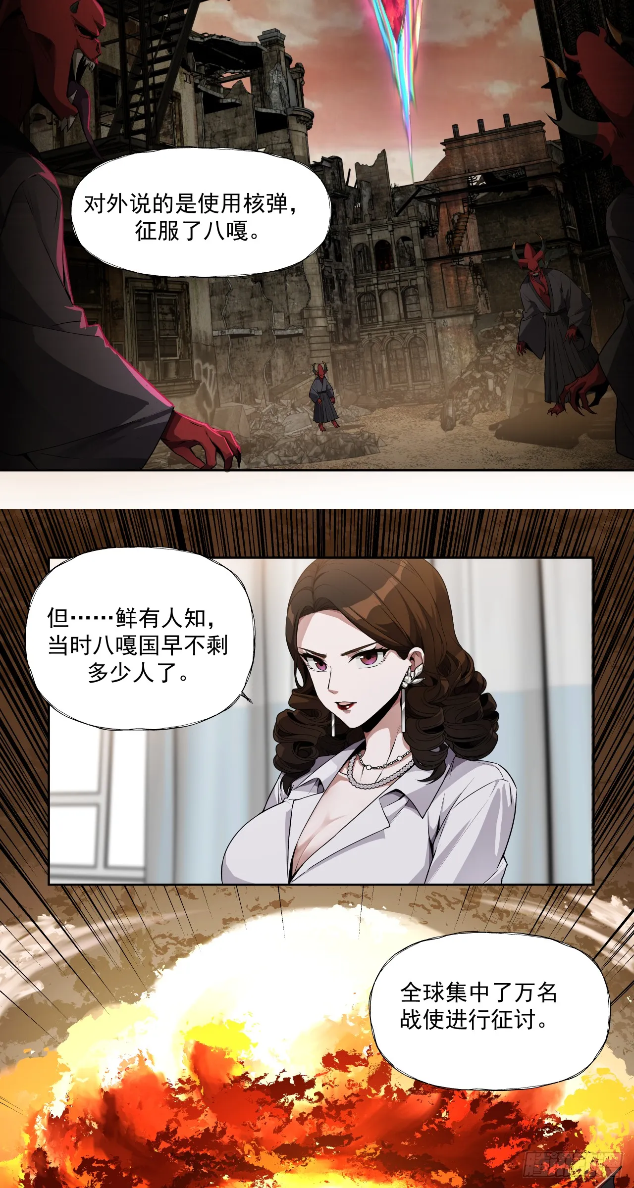 飘5