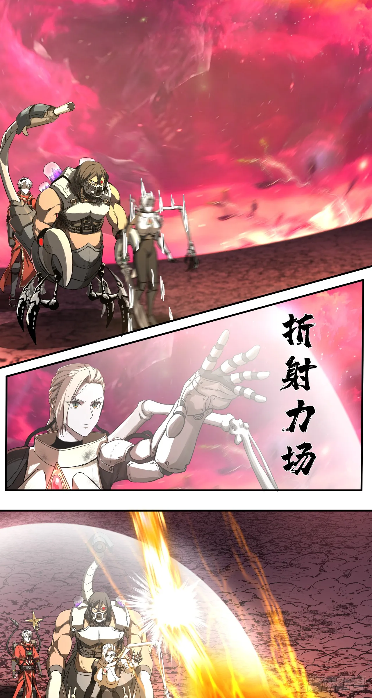 欢迎16