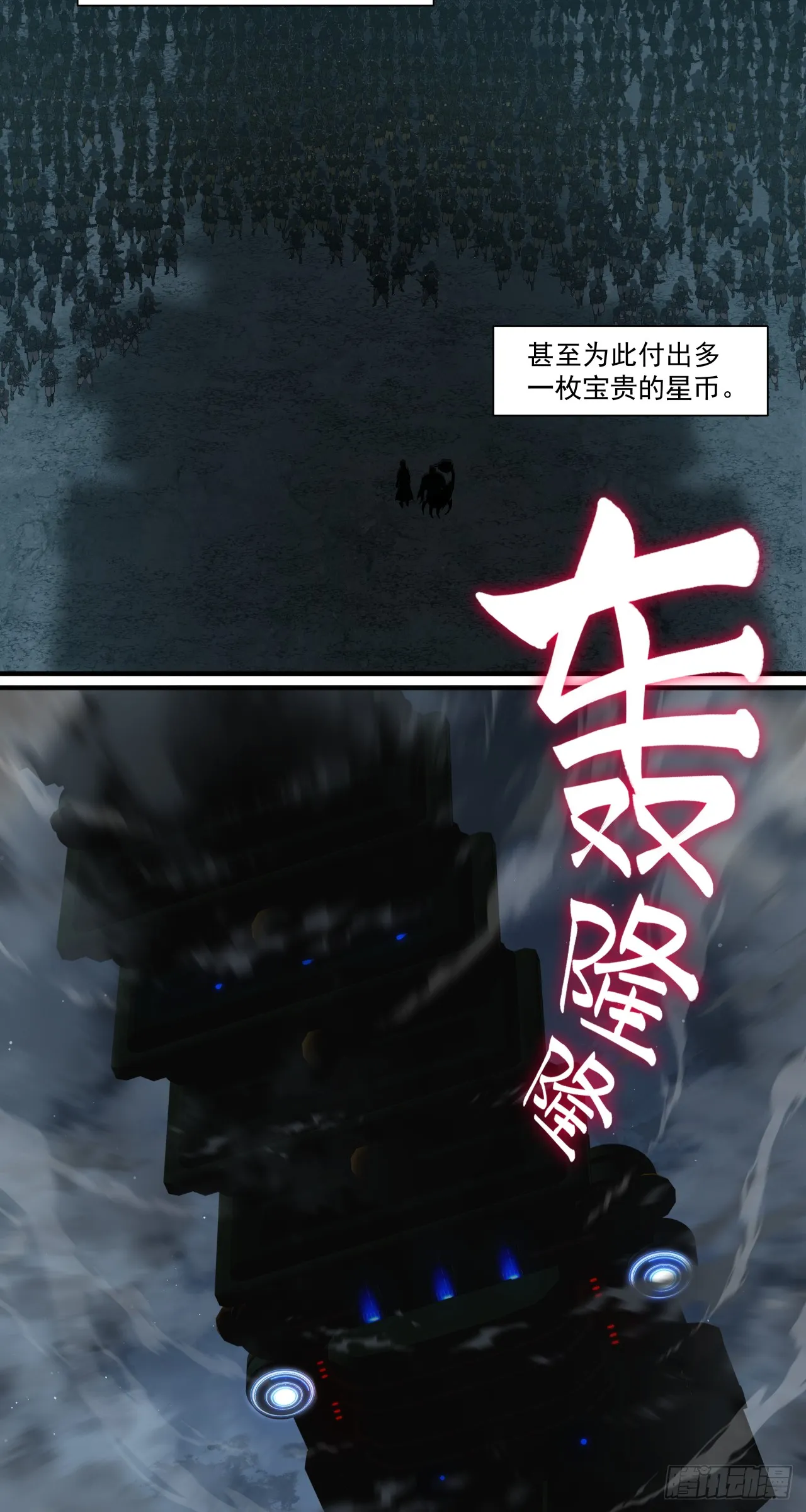 滑稽40