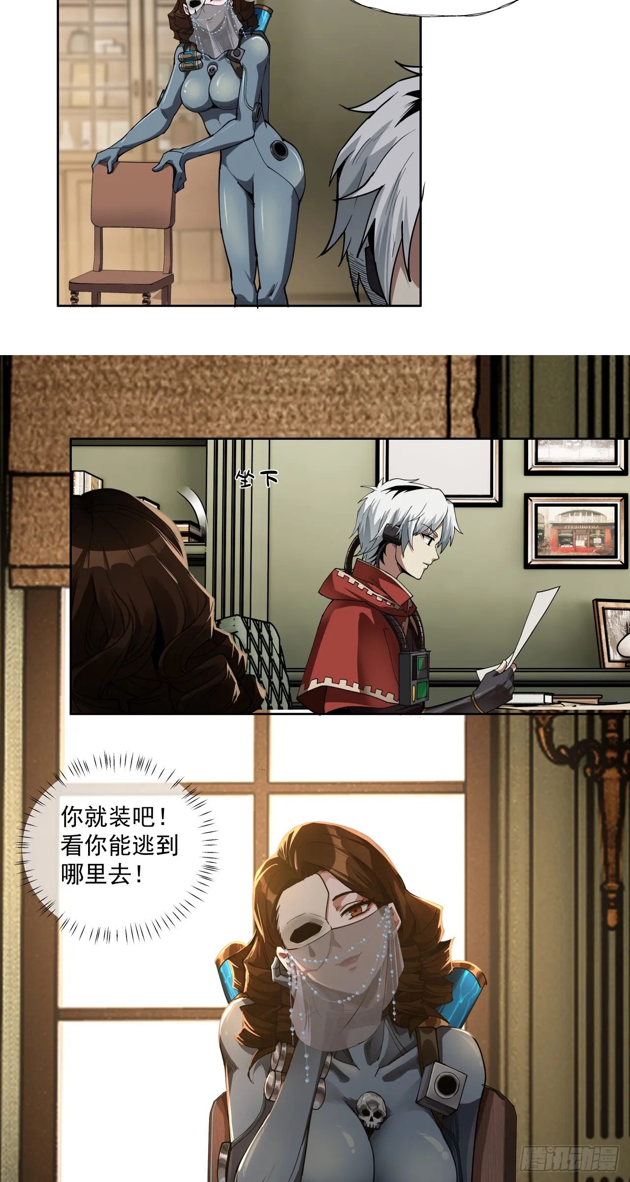 男人胃4