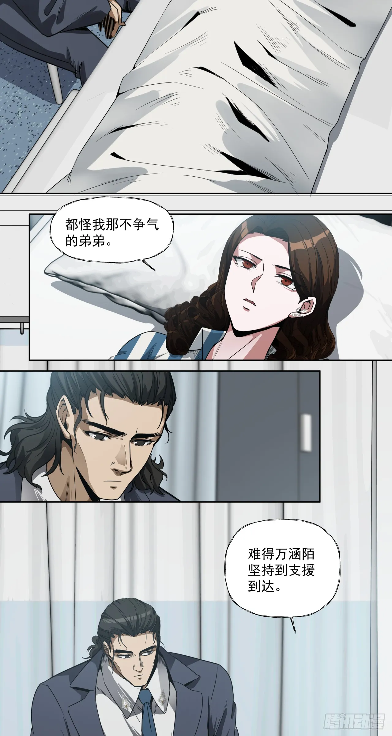 胜利召开35