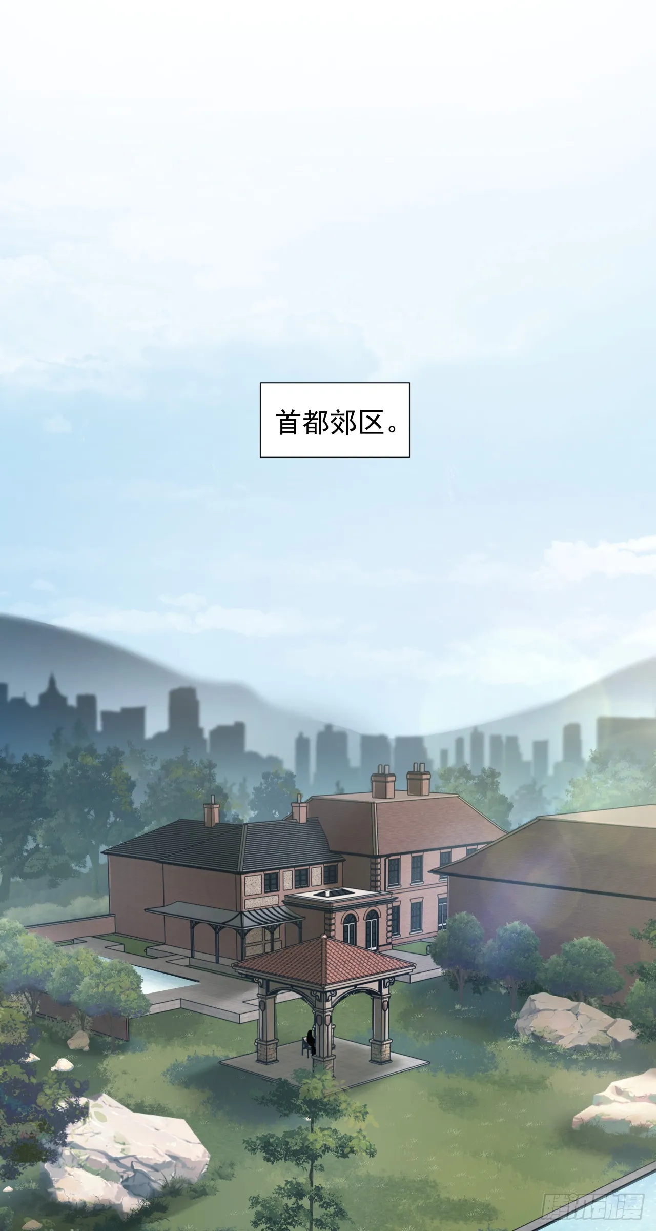 猎人1