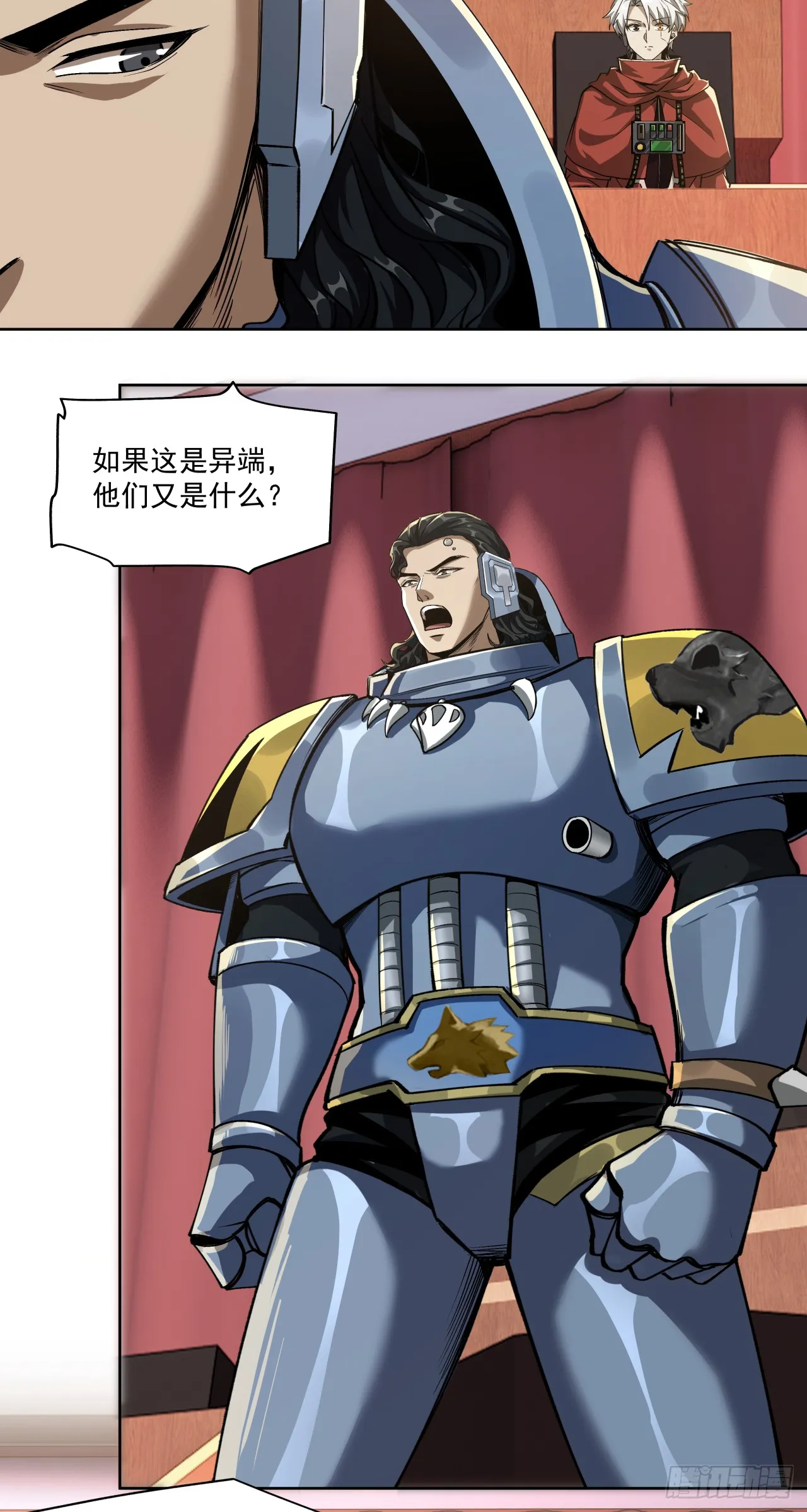做到6