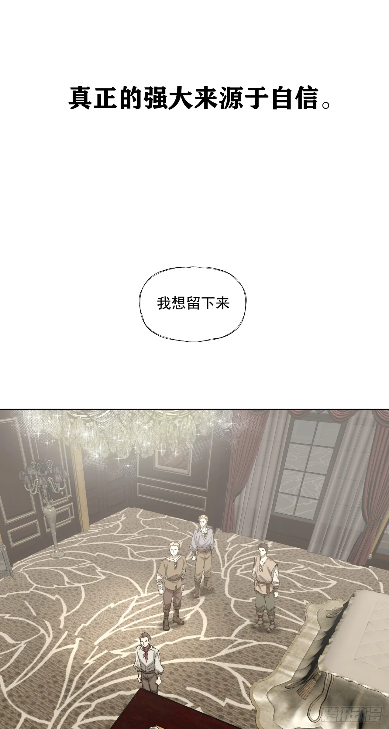 强大？0