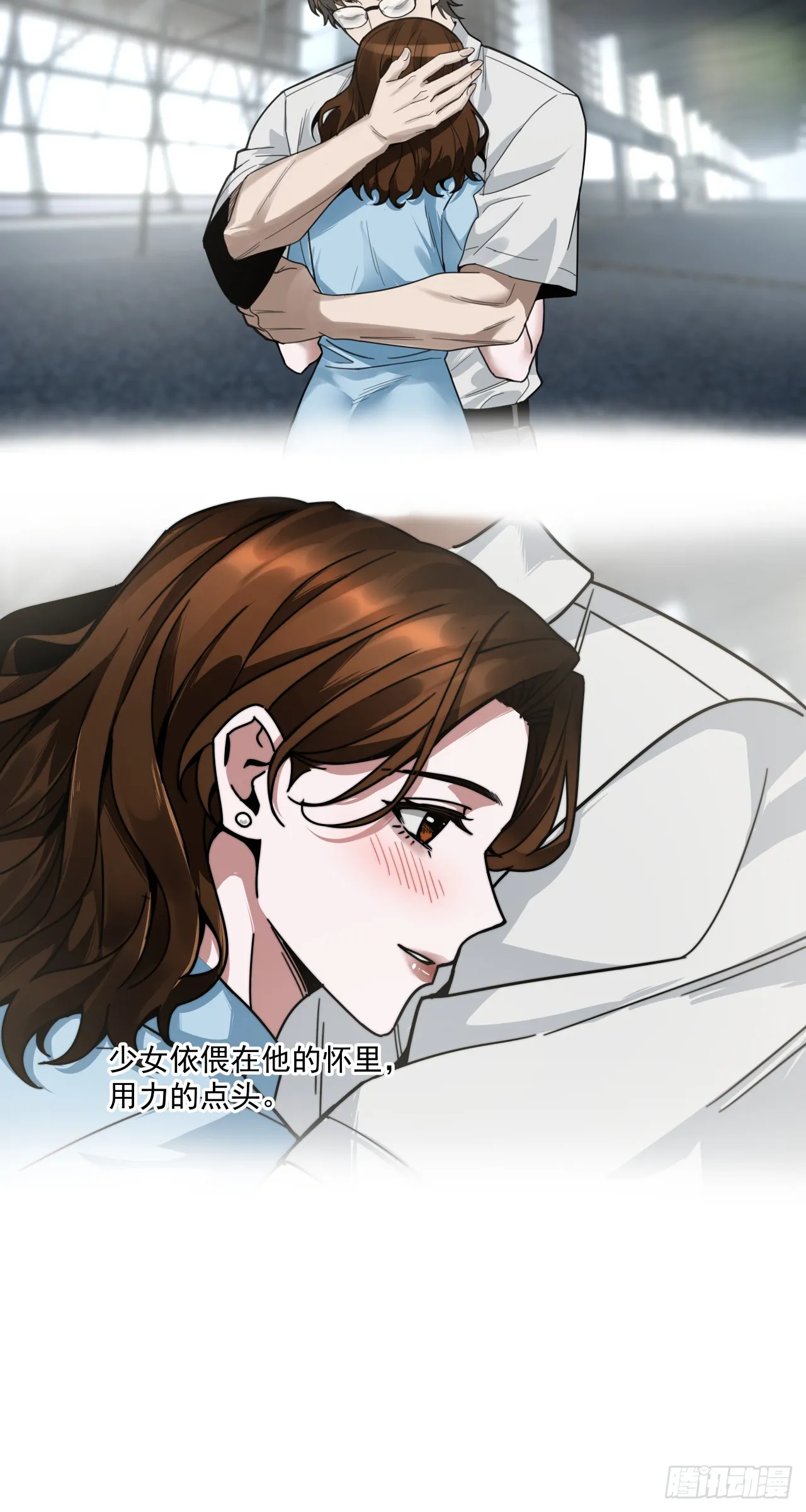 旧爱17