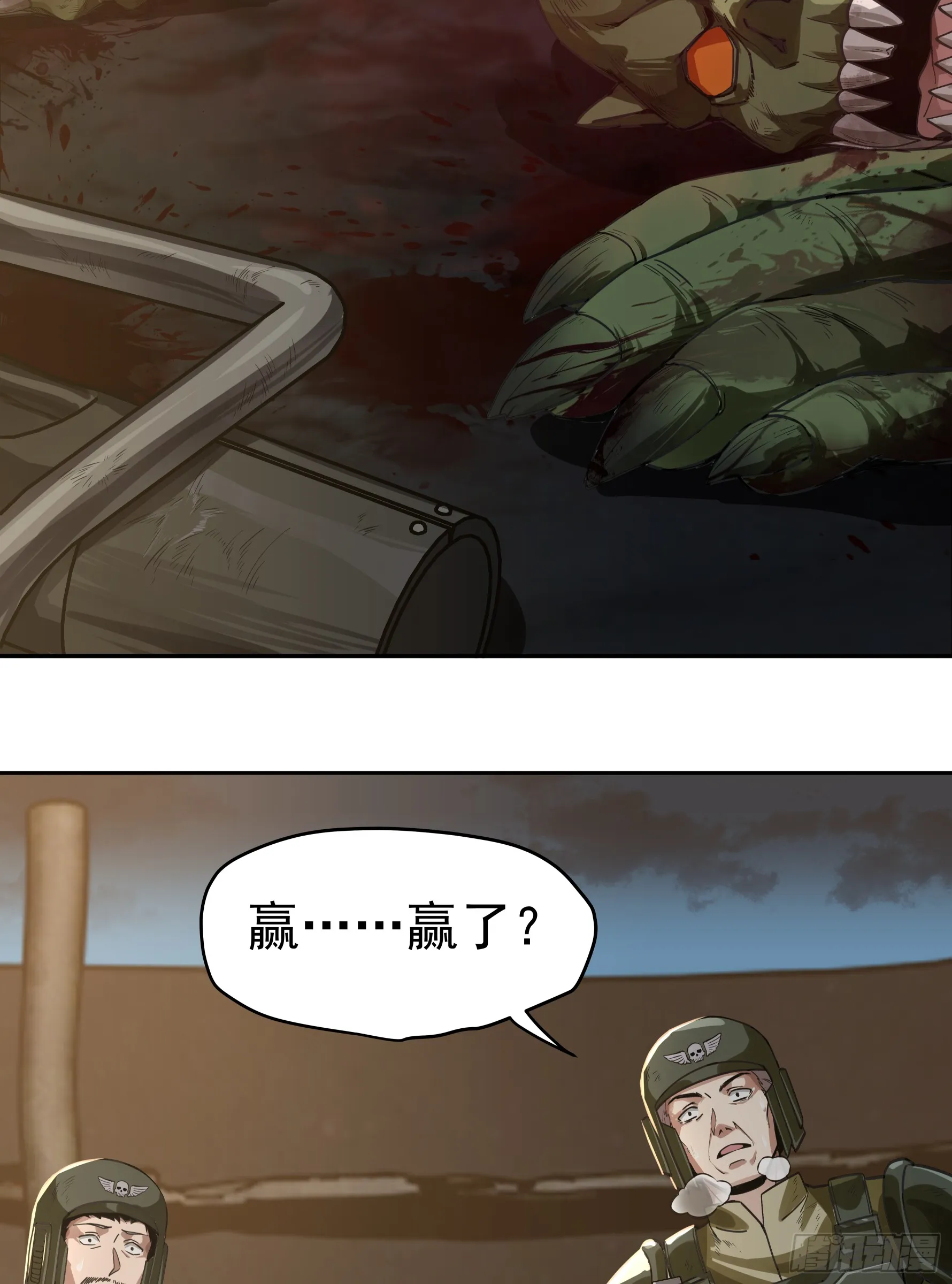 王冠3