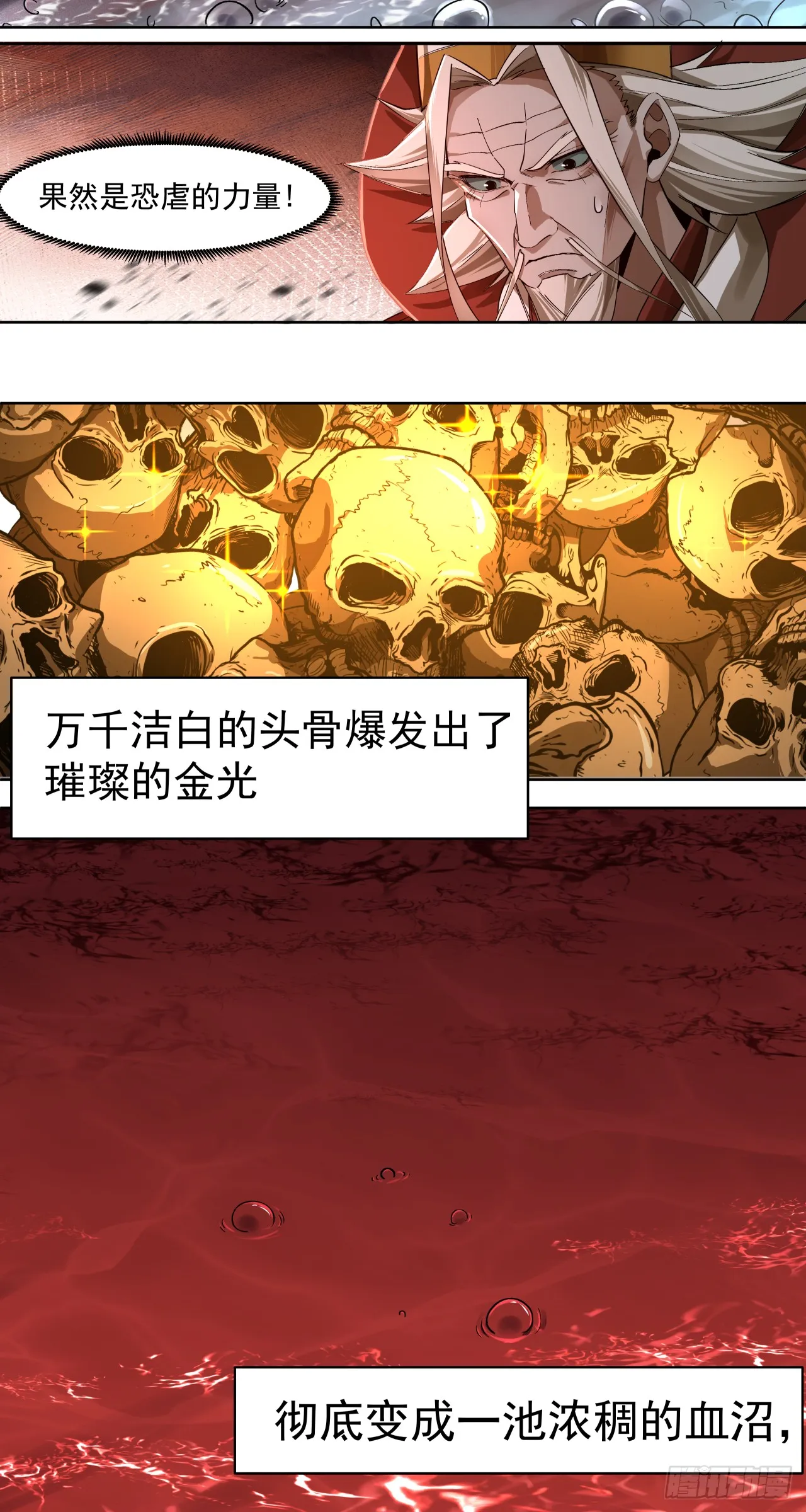 卷首语9