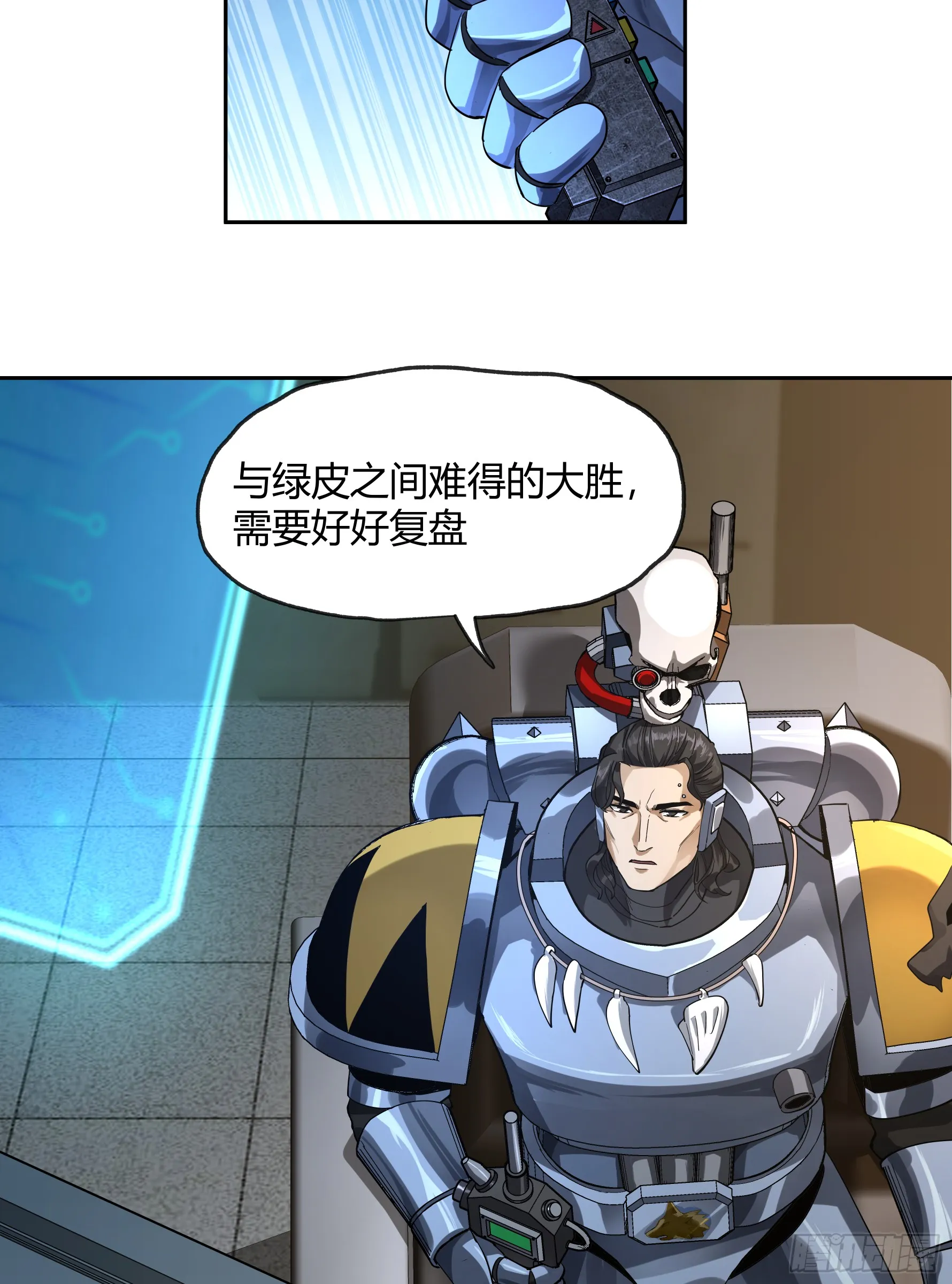 王冠10