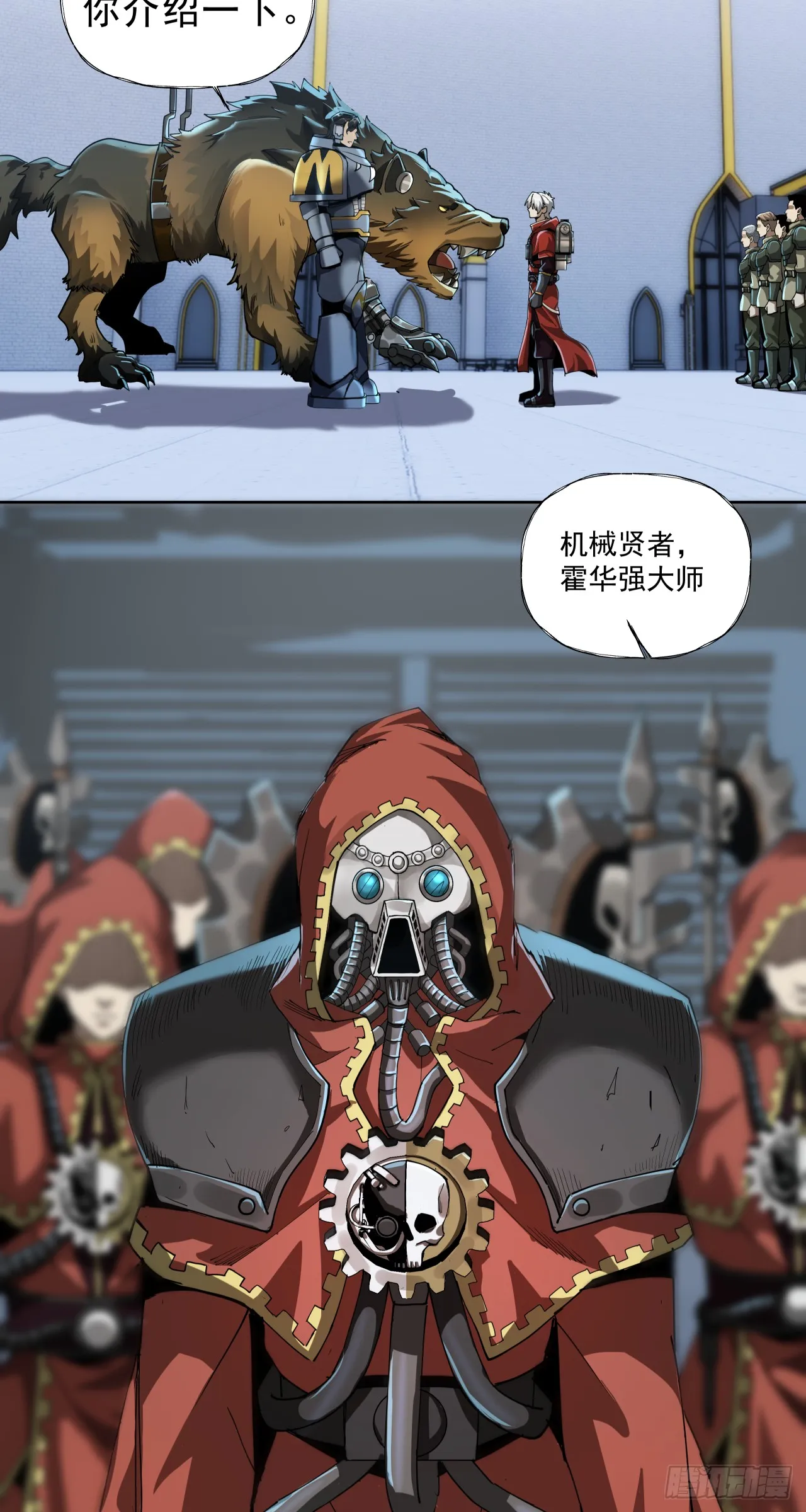 毒瘤12