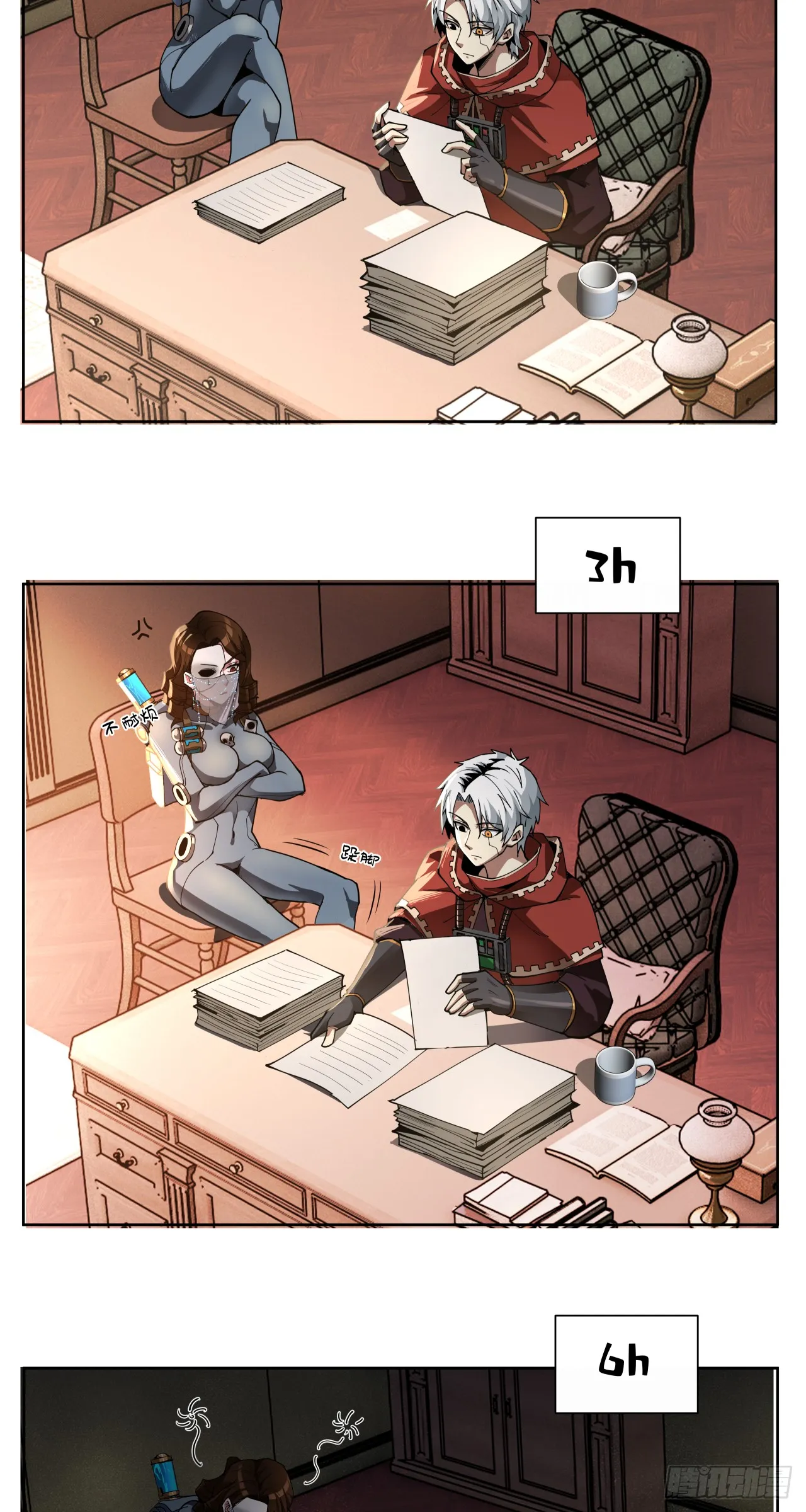 男人胃6