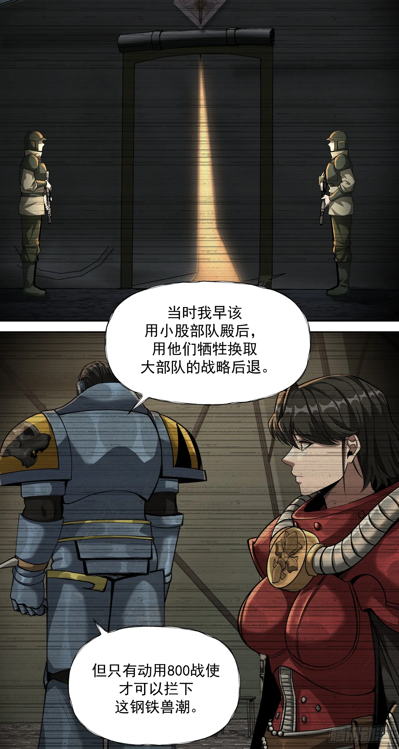 路线规划3
