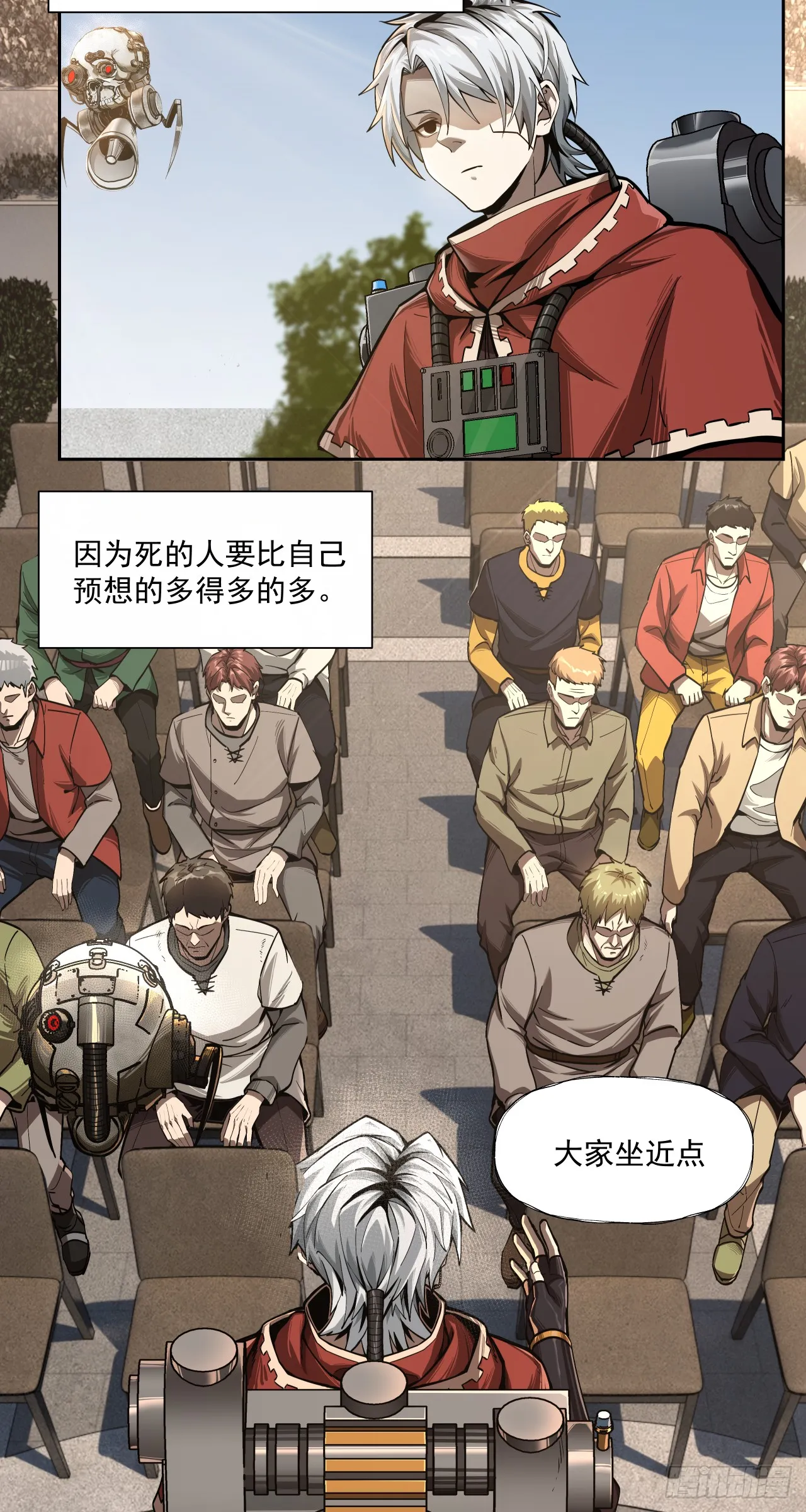 后续2