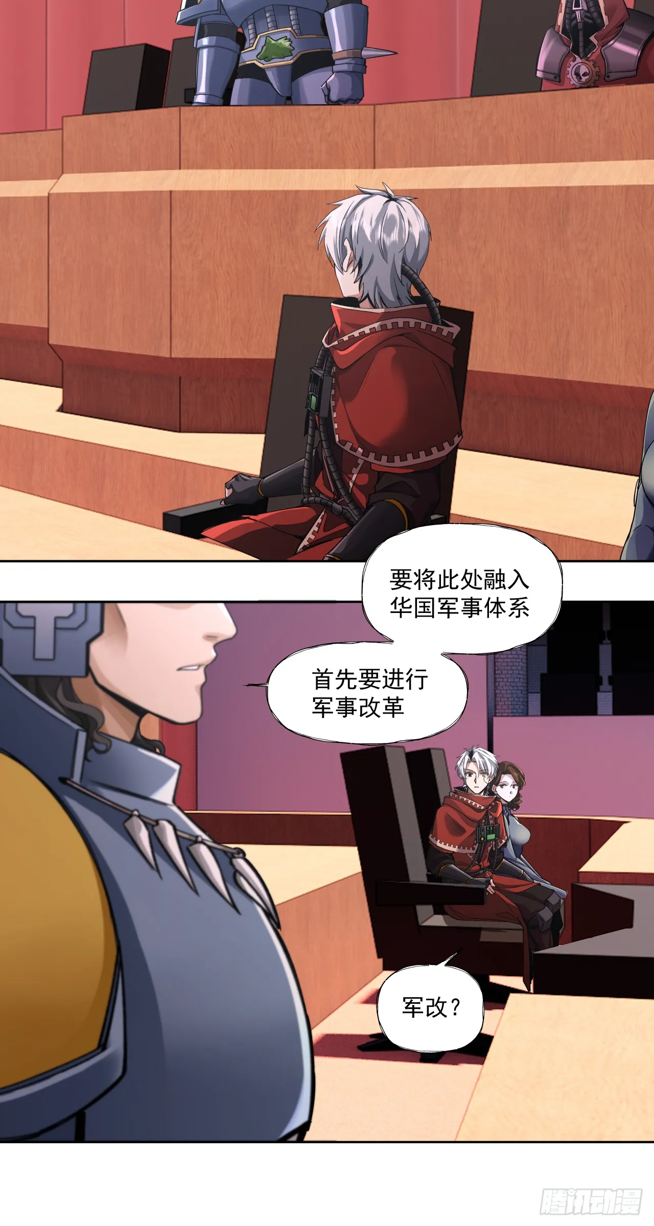 做到2