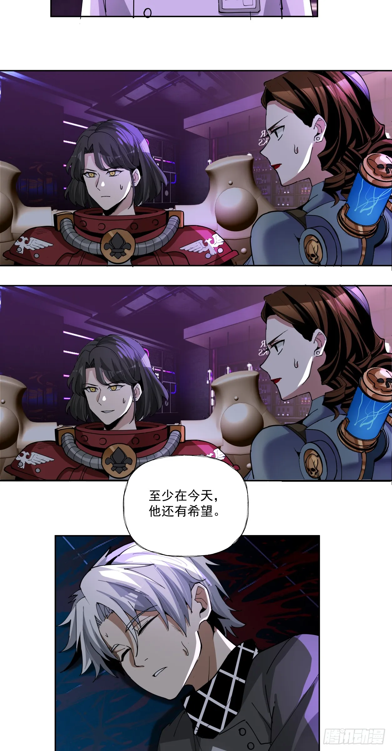 注定40
