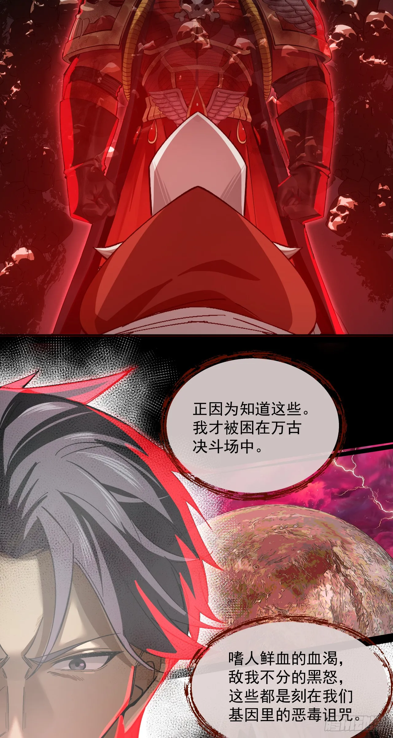 卷首语18