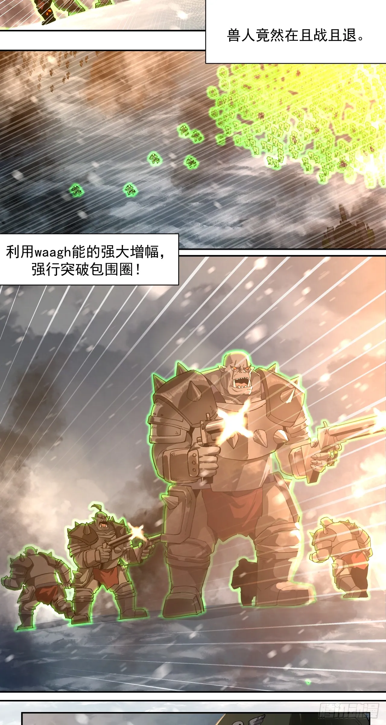 你才是我的追求15