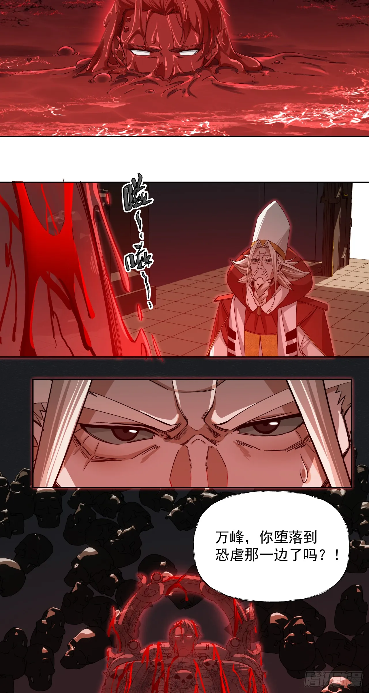 卷首语11