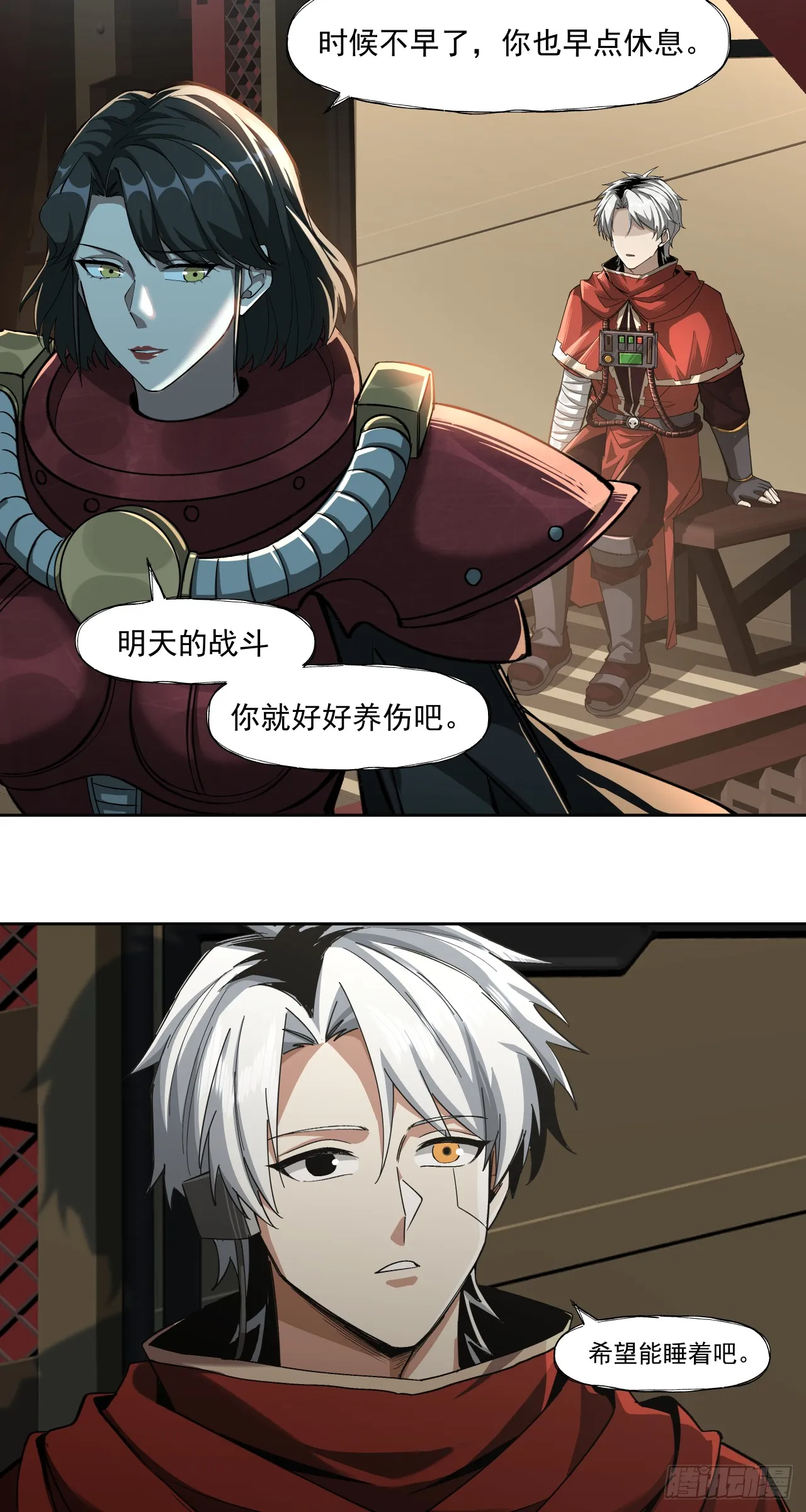 路线规划6