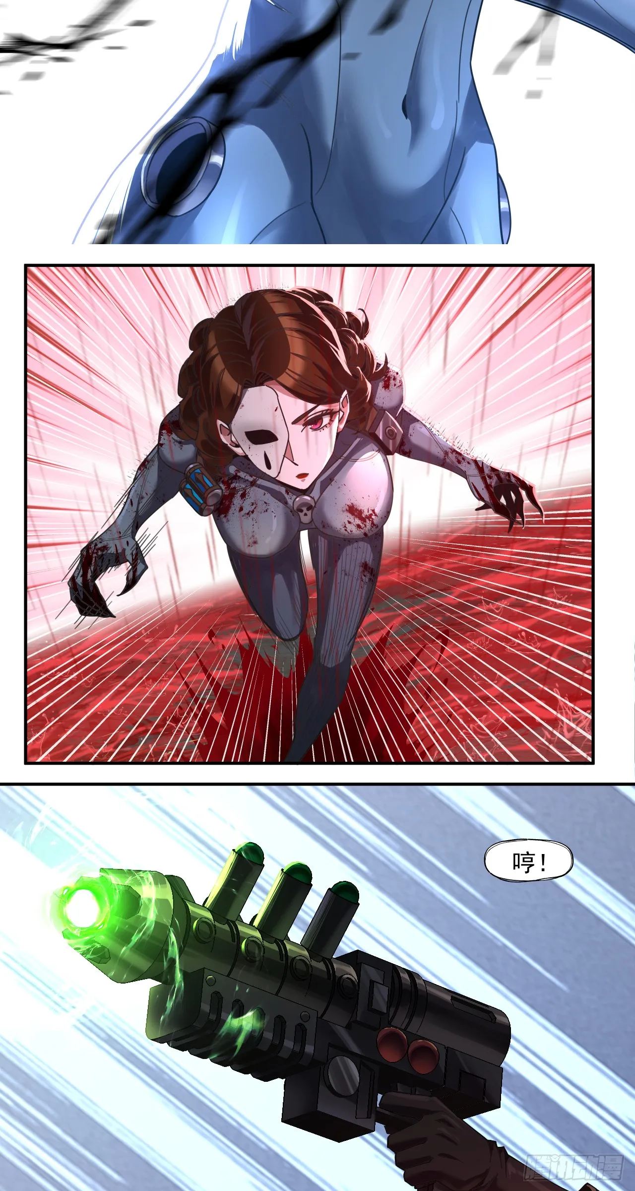 滑稽10