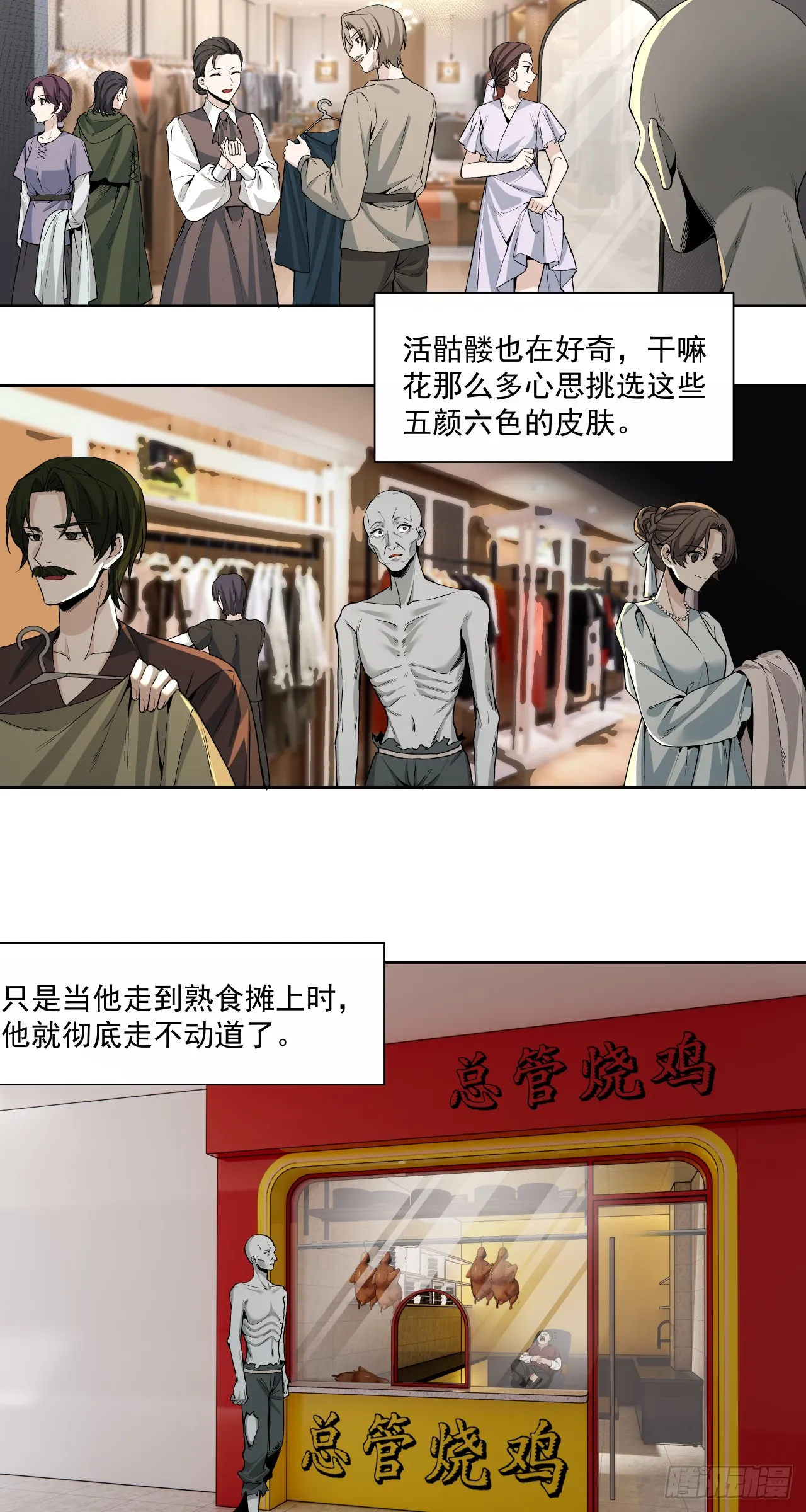 三大变化5