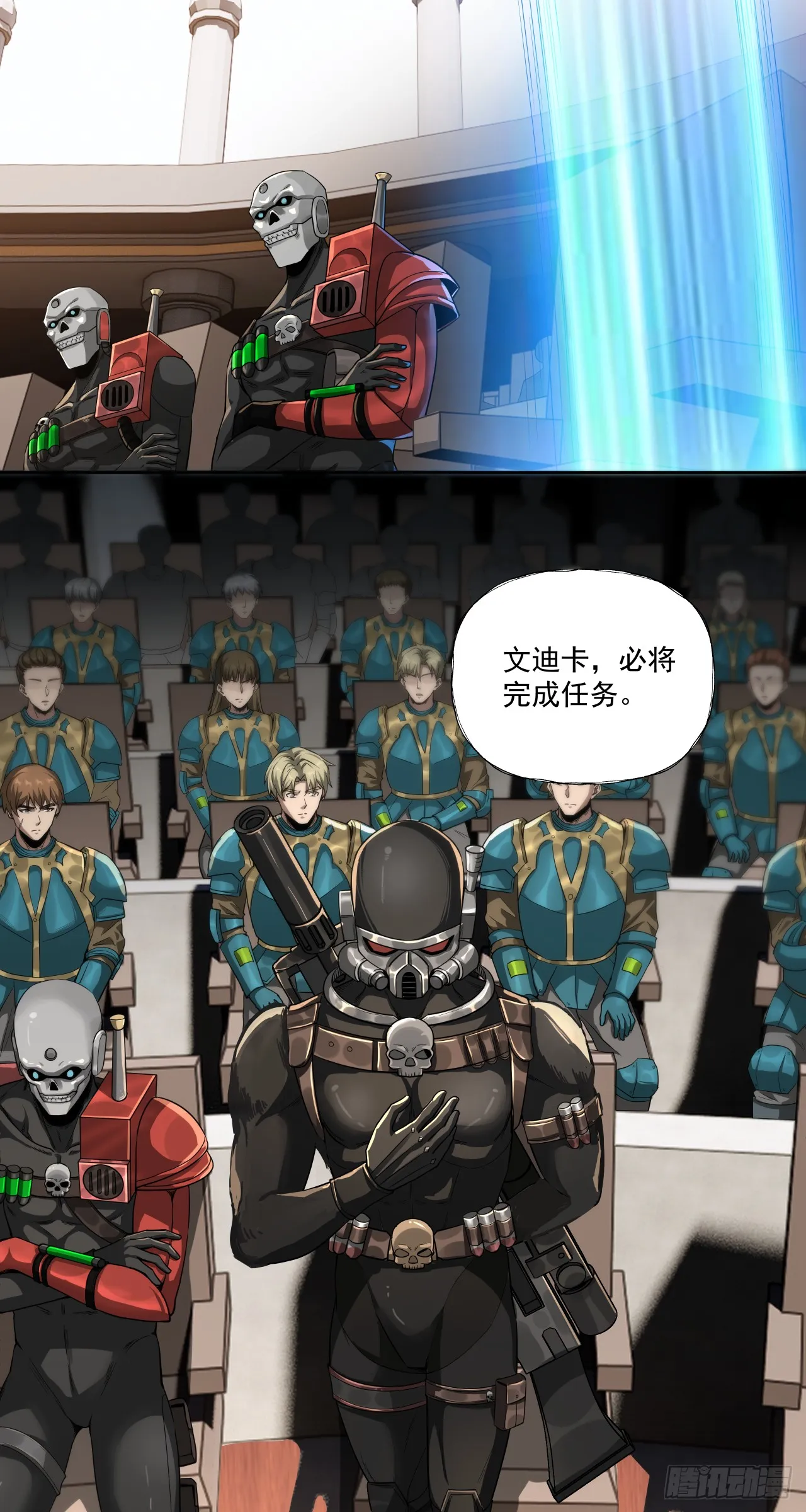 做到14