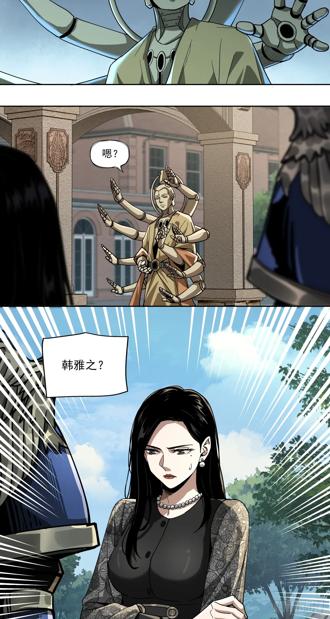 猎人24