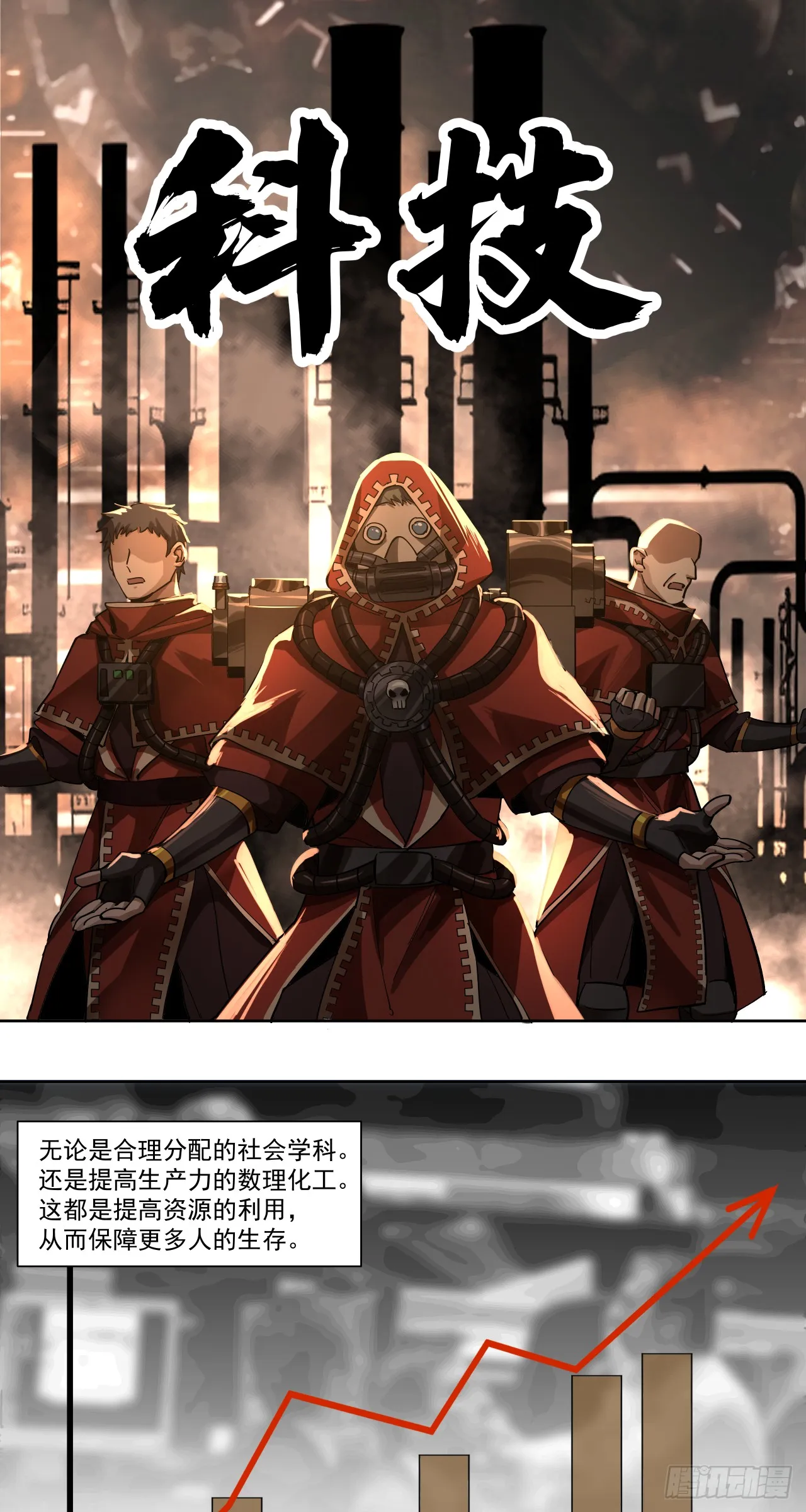 路线规划21