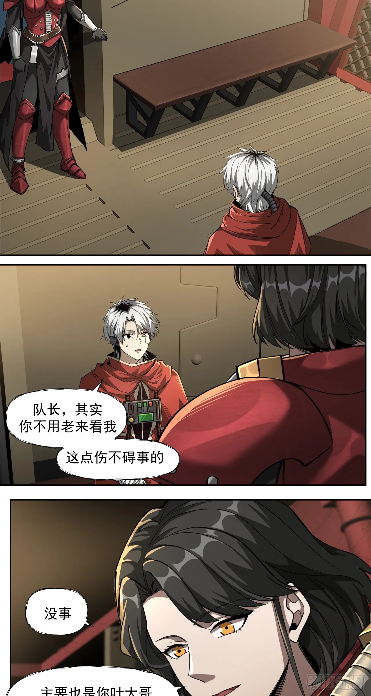 路线规划1