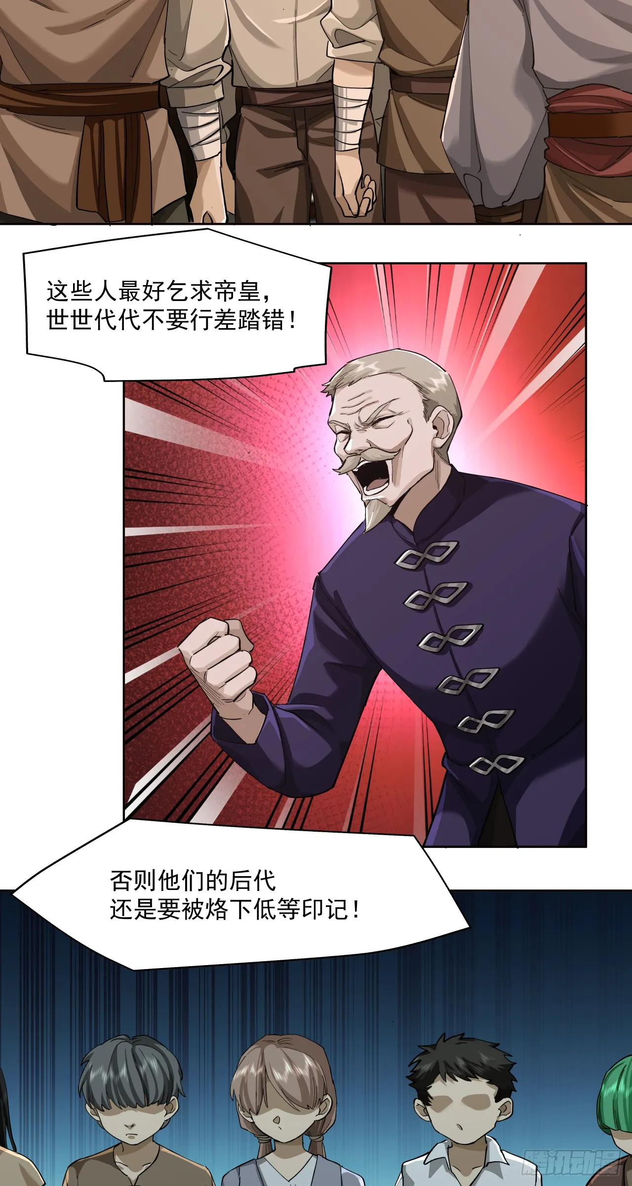 强大？22