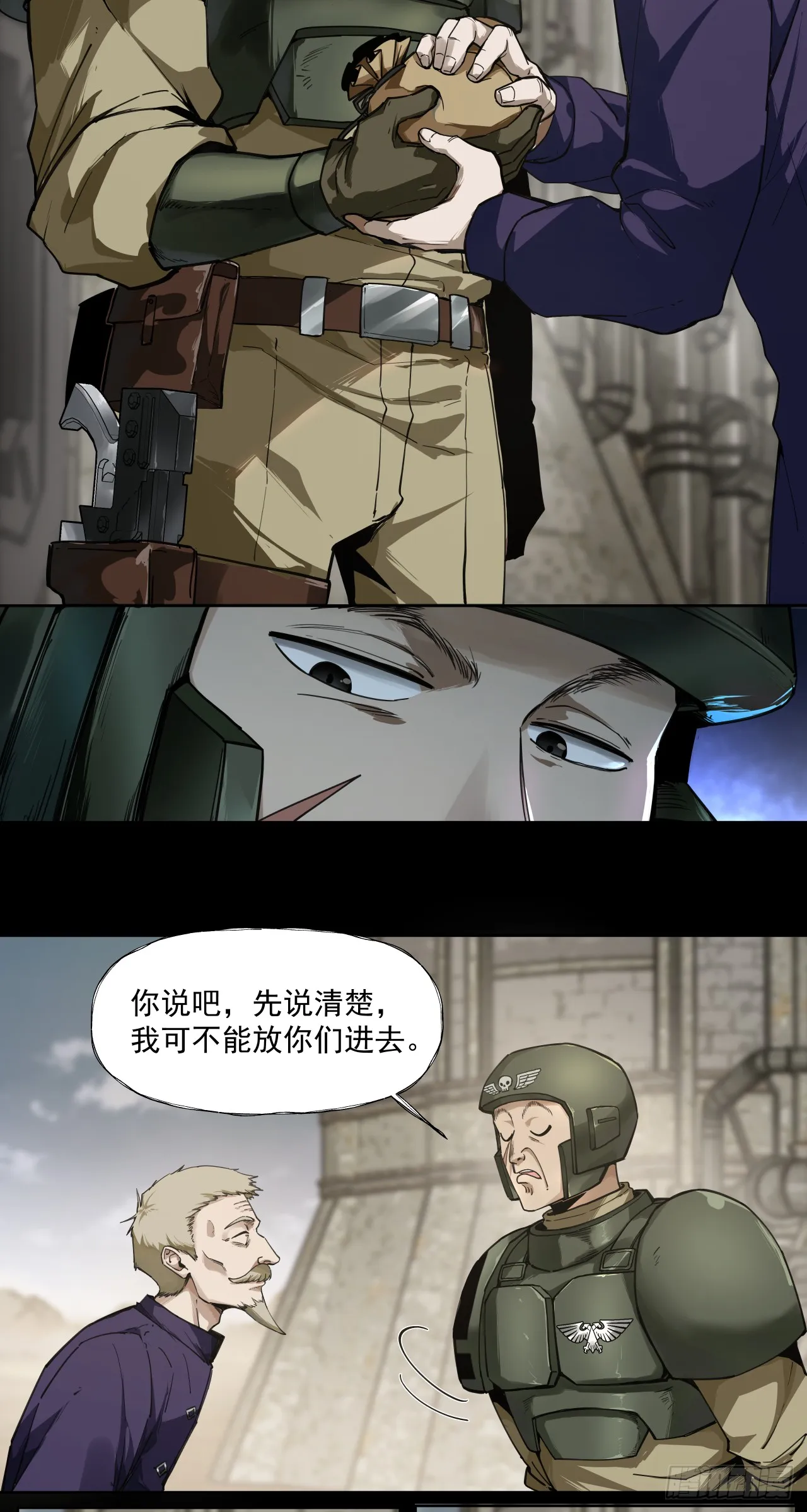 富裕！13