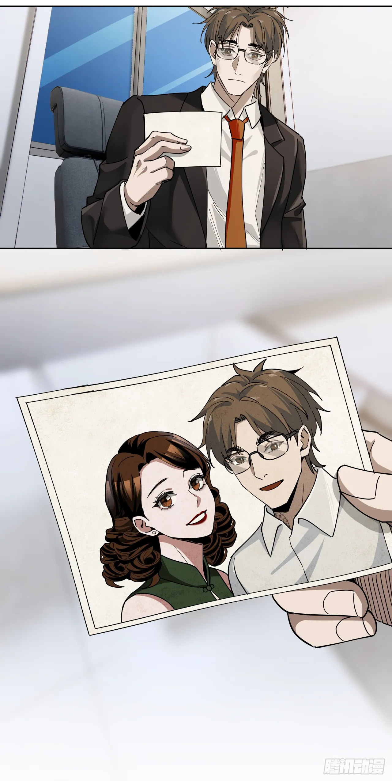 旧爱42