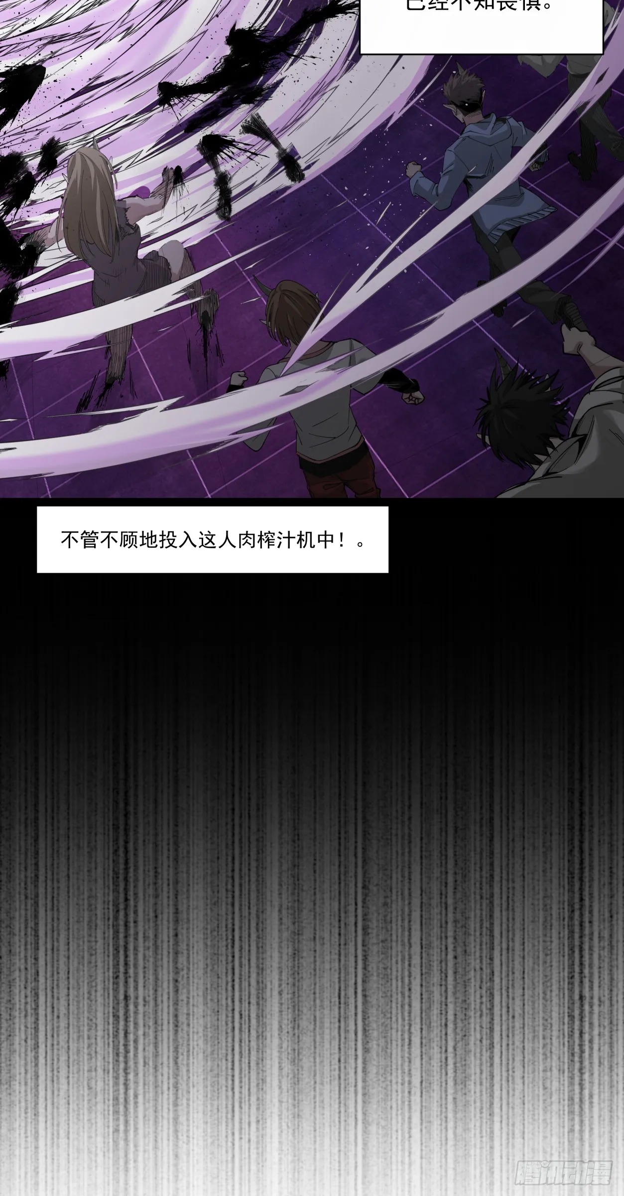 勇气22