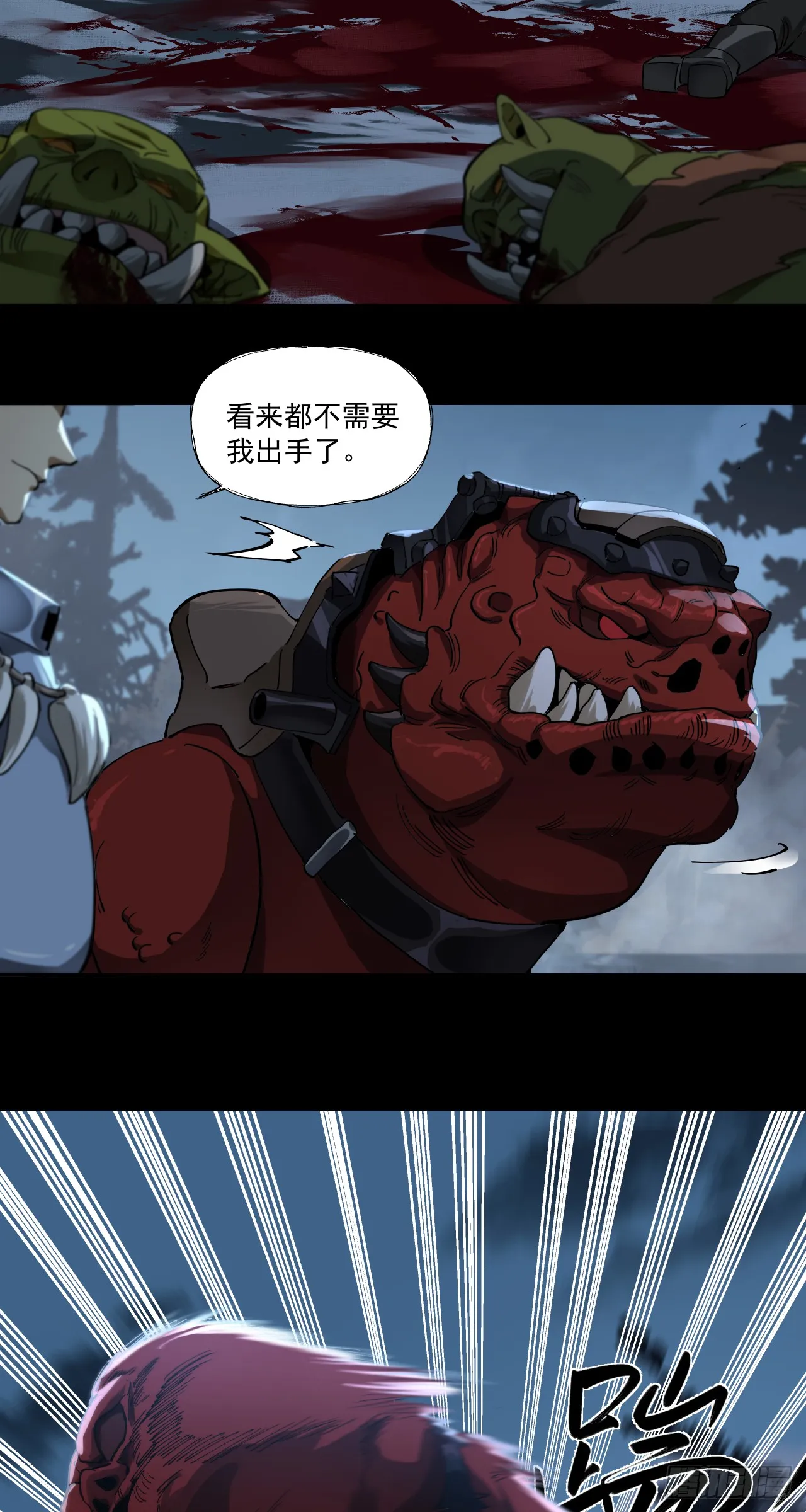 不可理喻之敌19