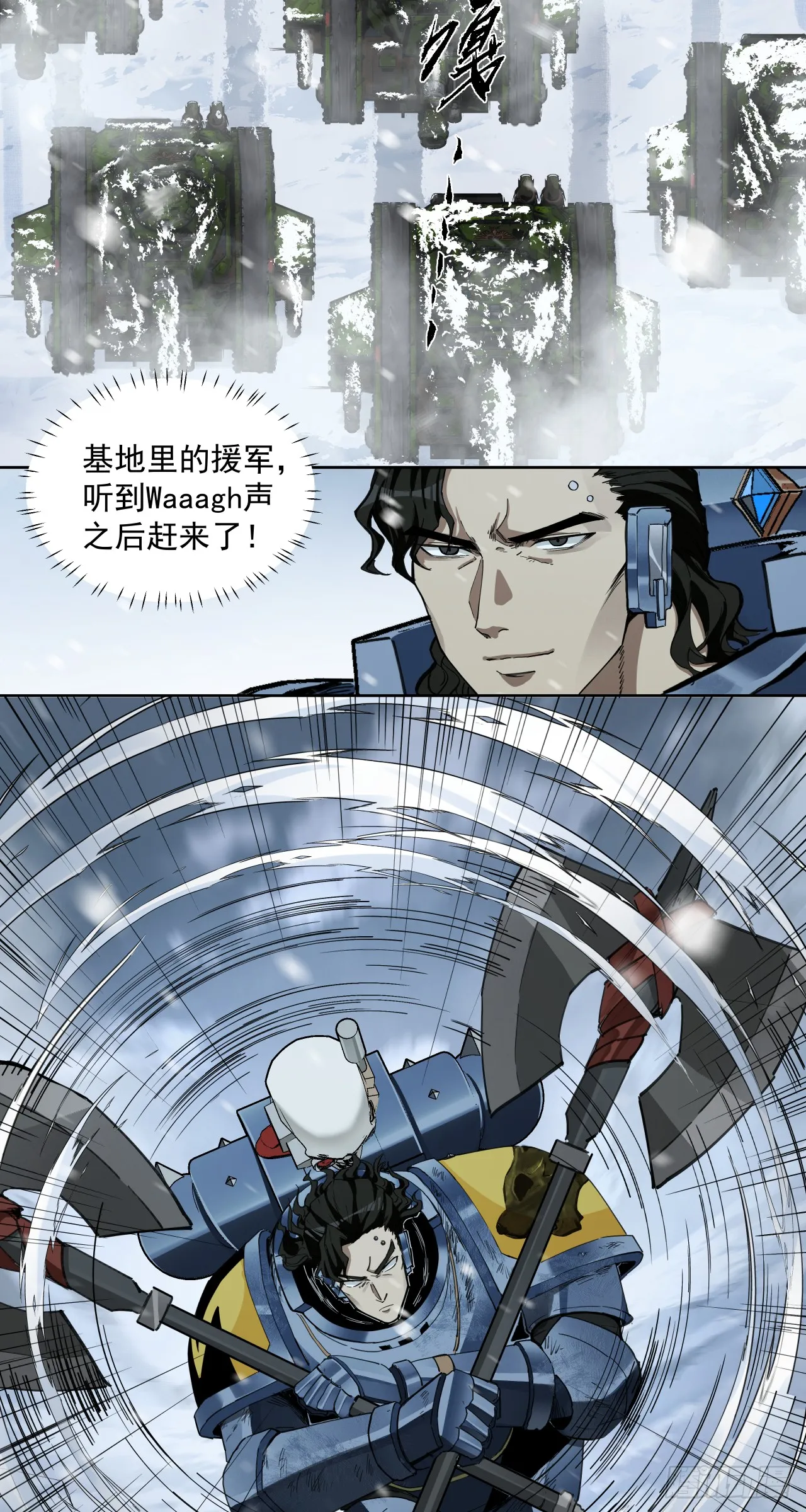 做到28