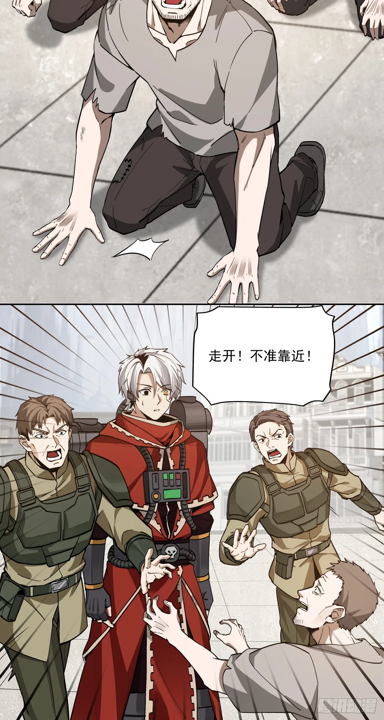 半国14