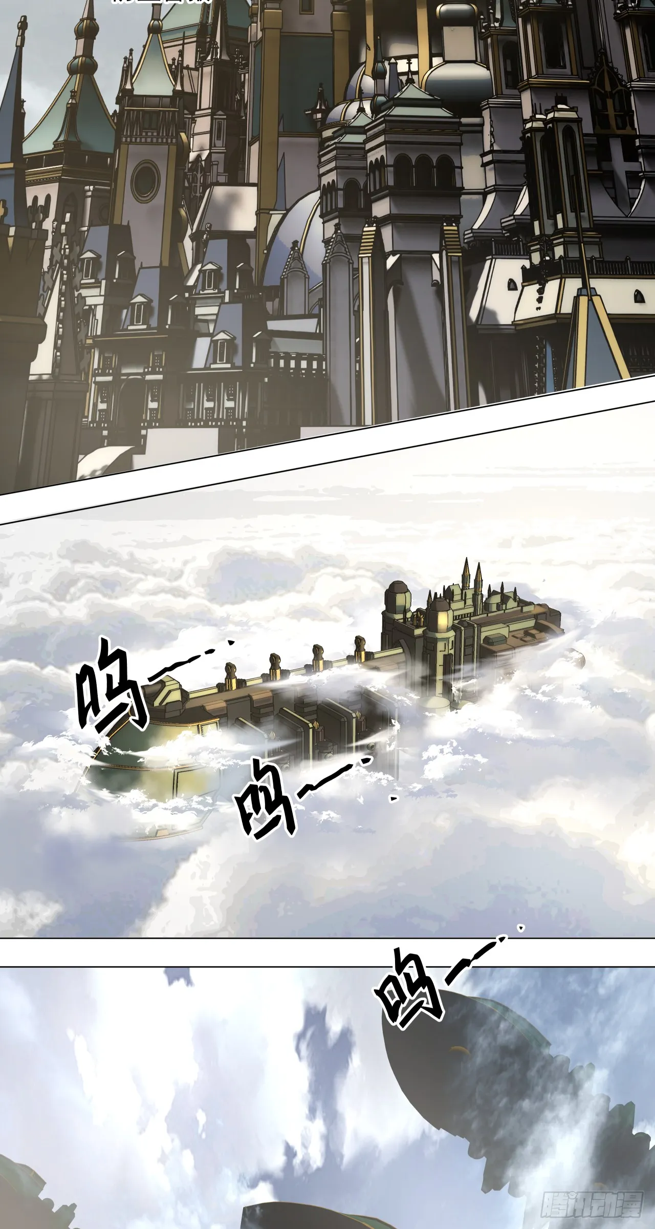 胜利召开20