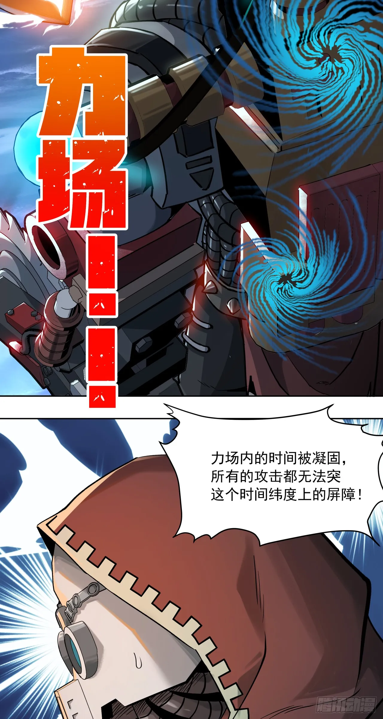 解脱31