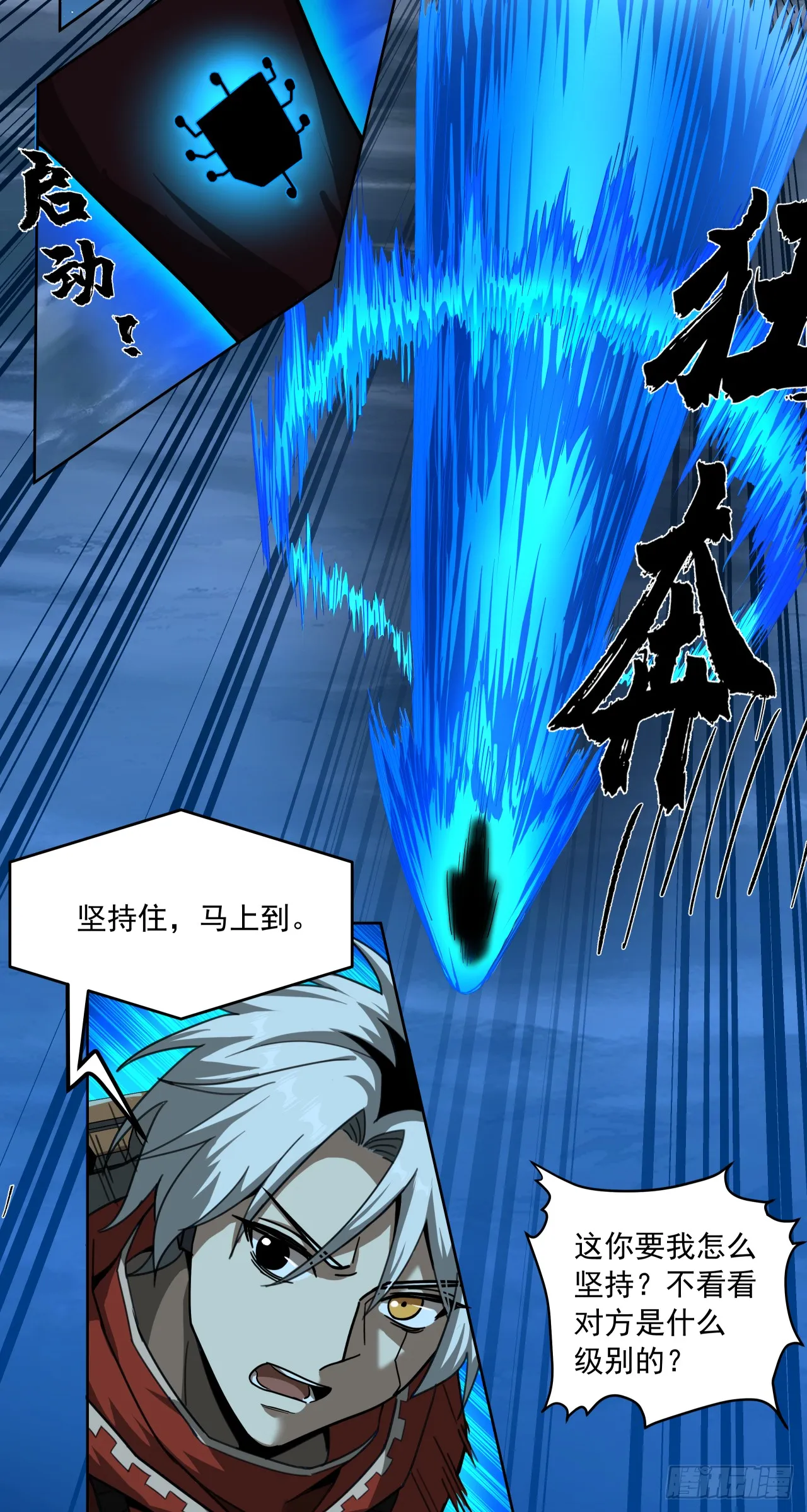 饮恨12