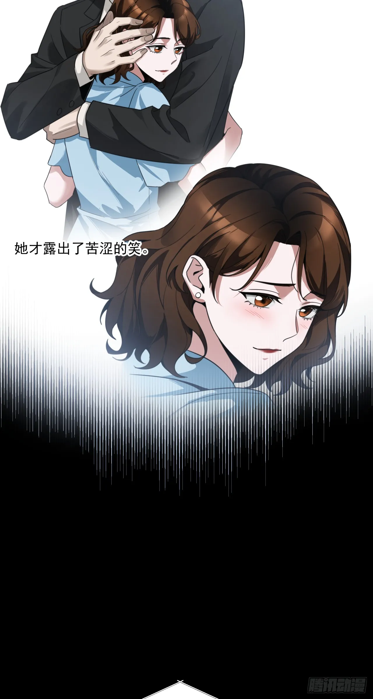 旧爱20