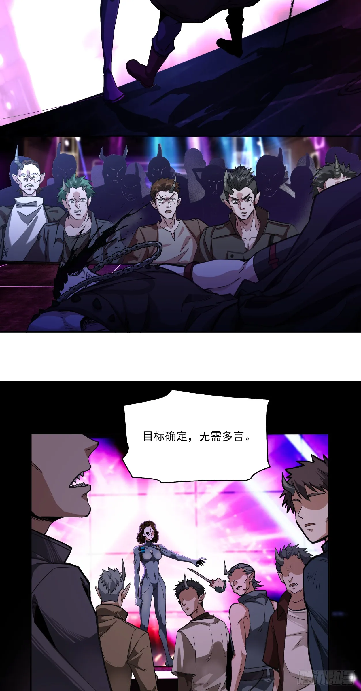 传奇14