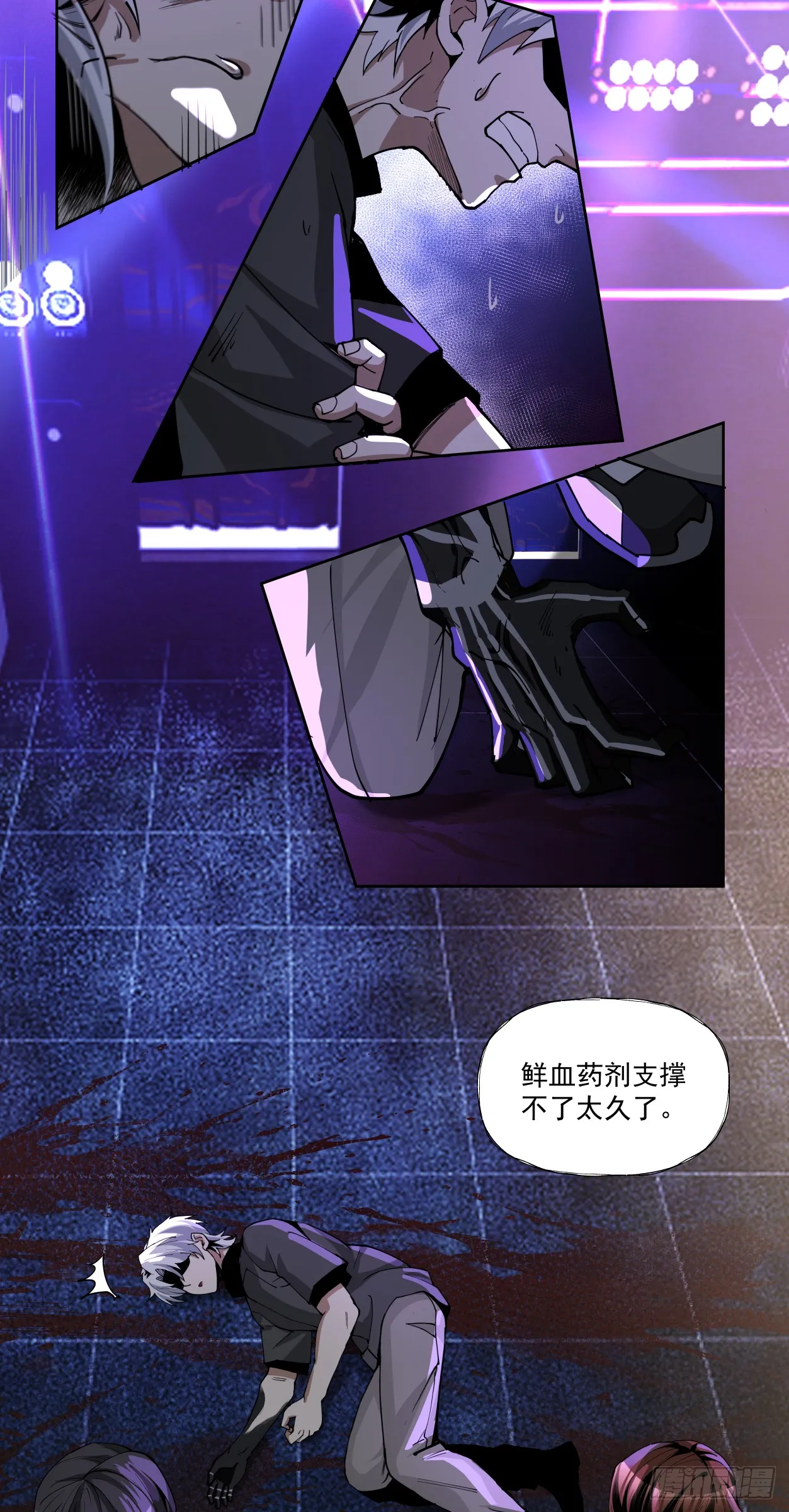 注定36