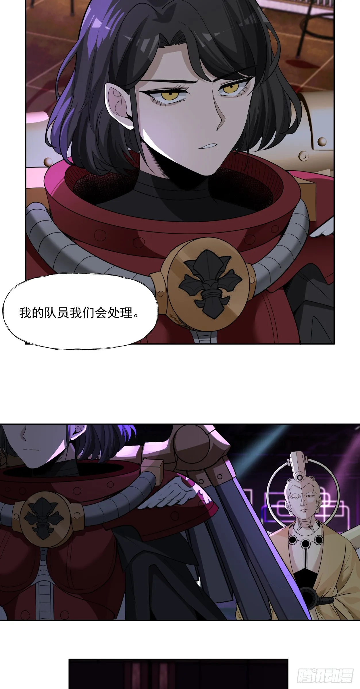 注定34