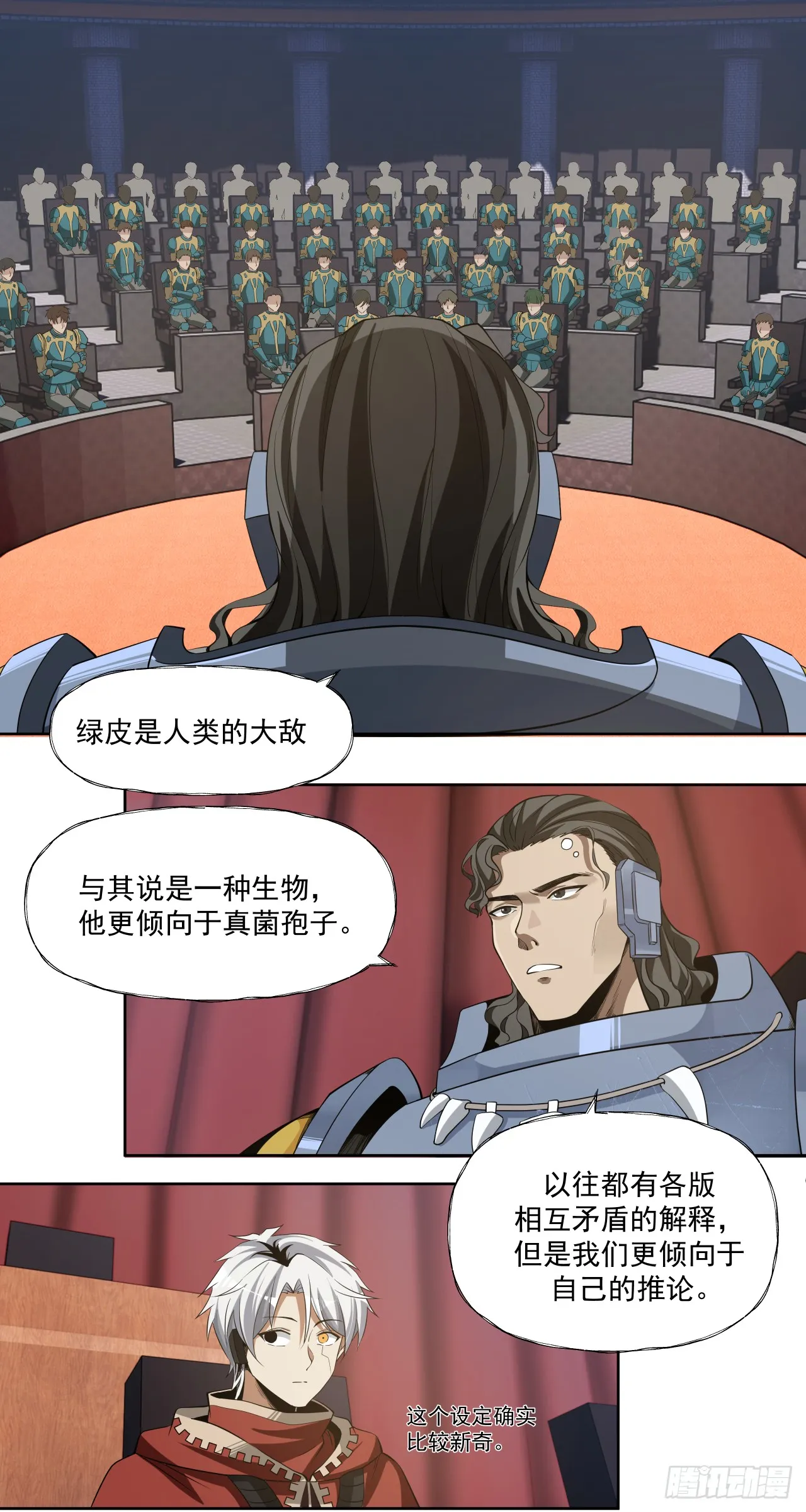 毒瘤23