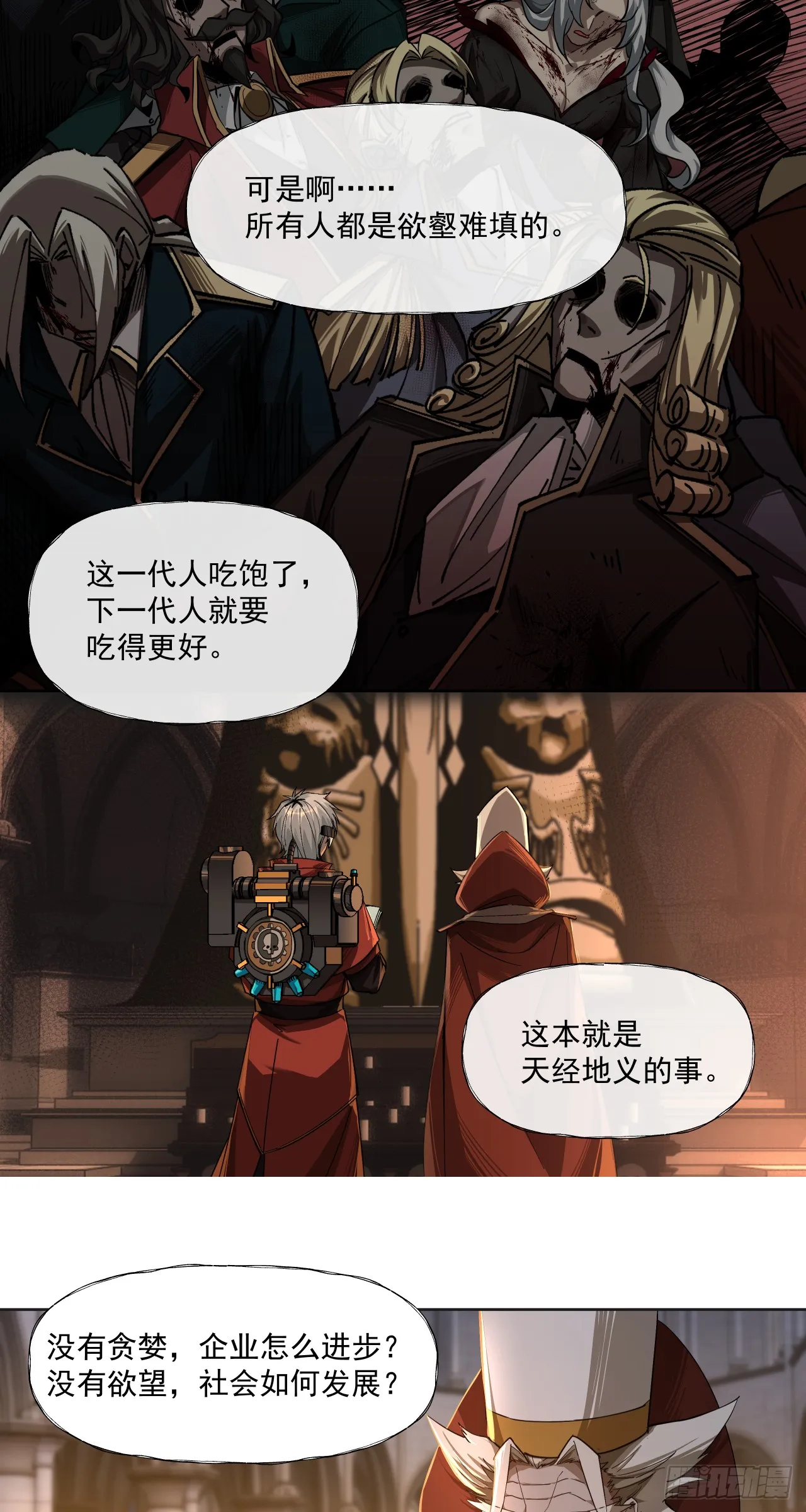 规则22