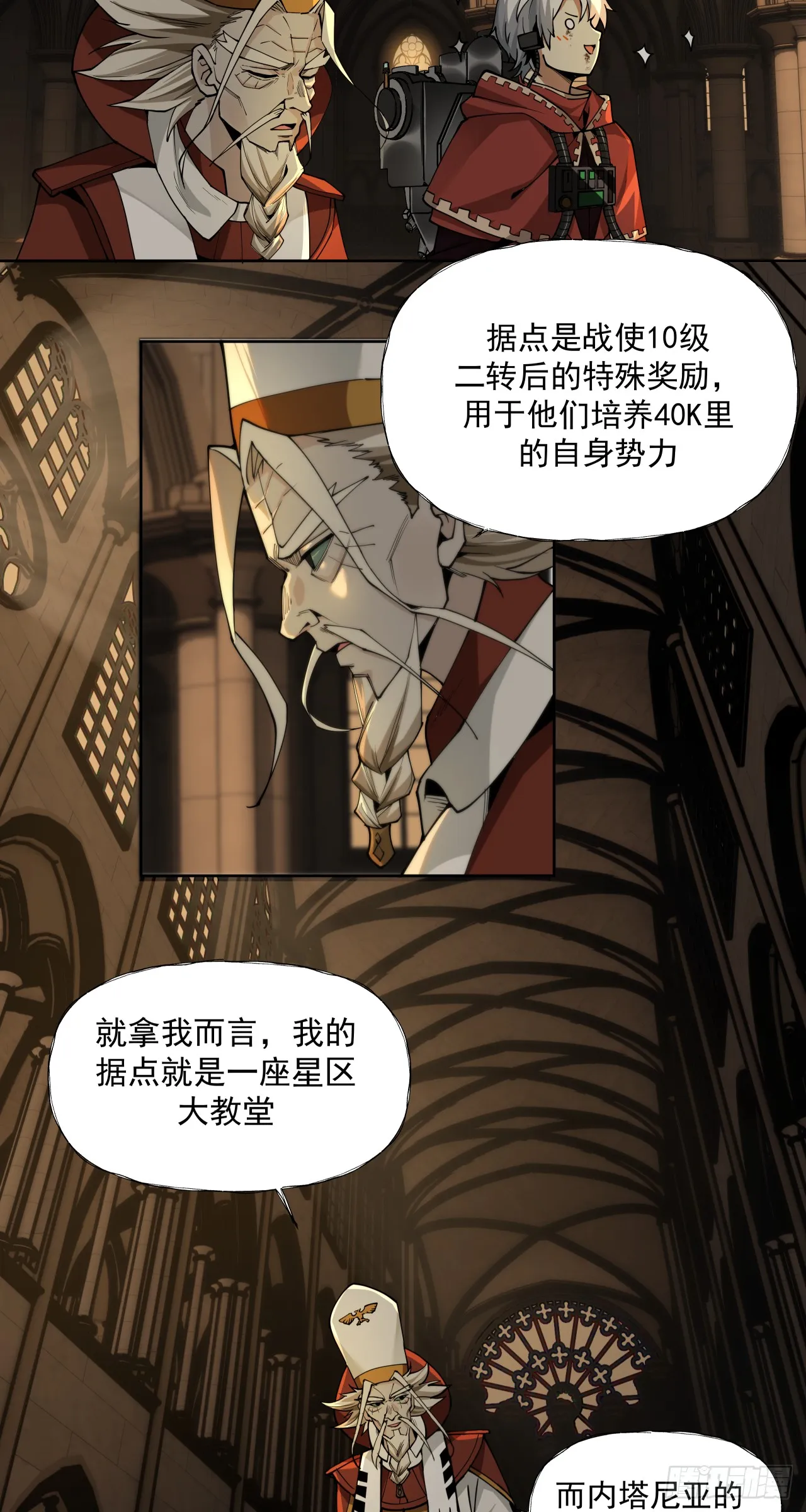 规则5