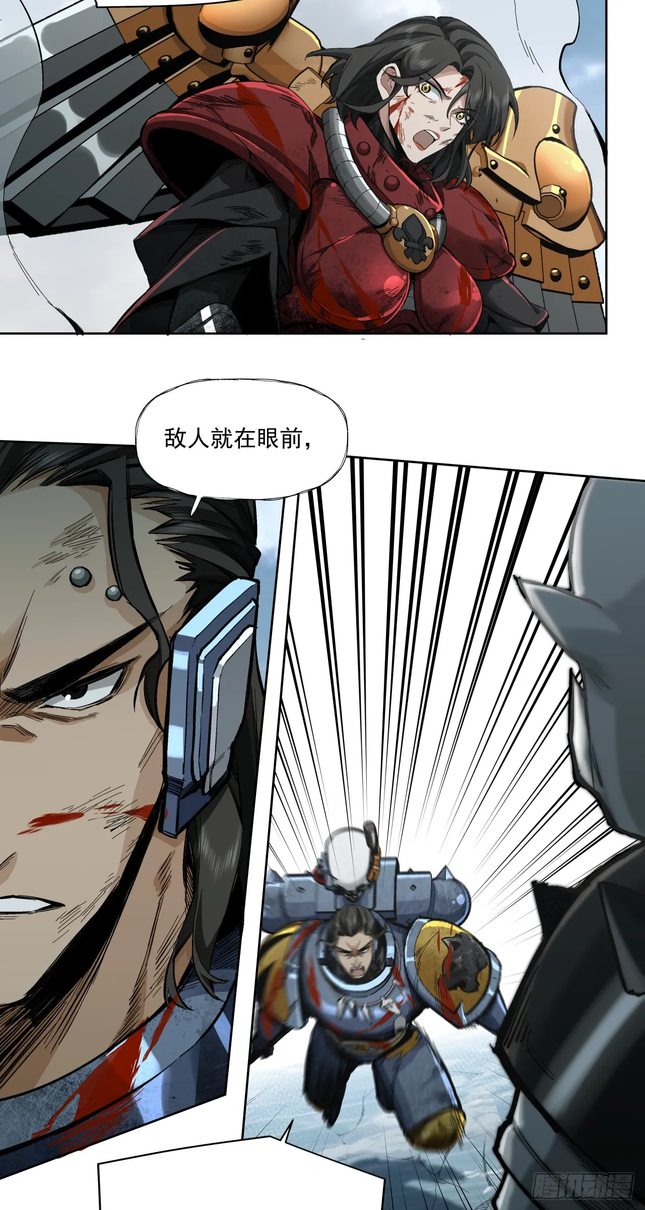 知道7
