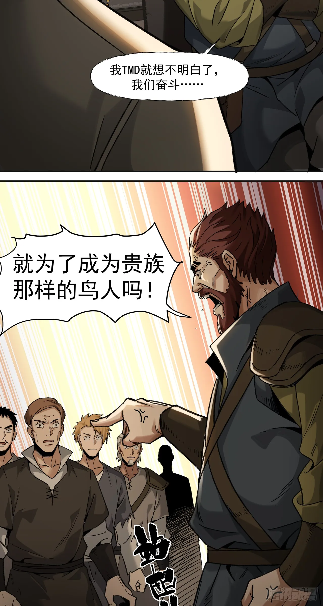 清洗（上）36