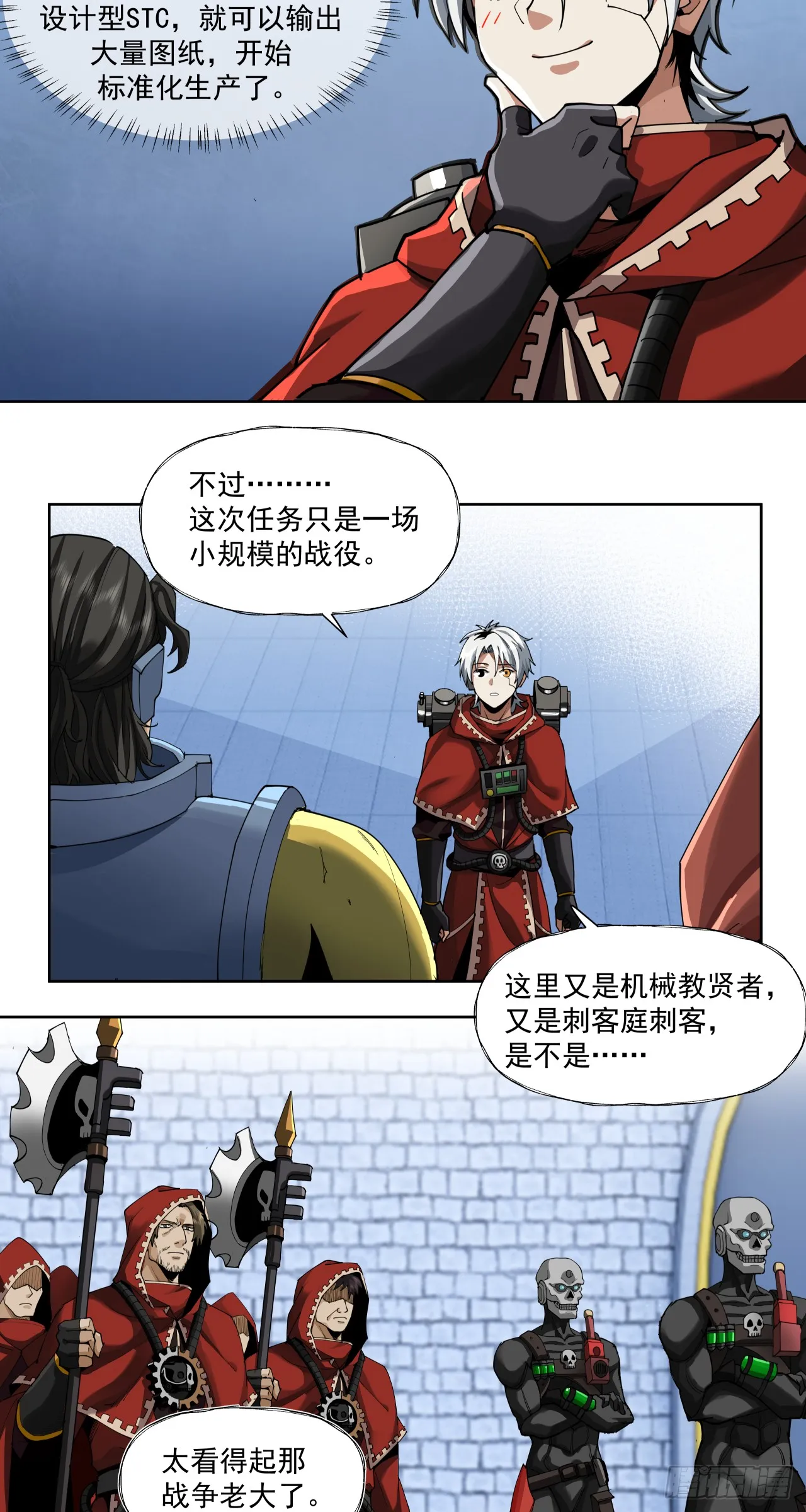 毒瘤19