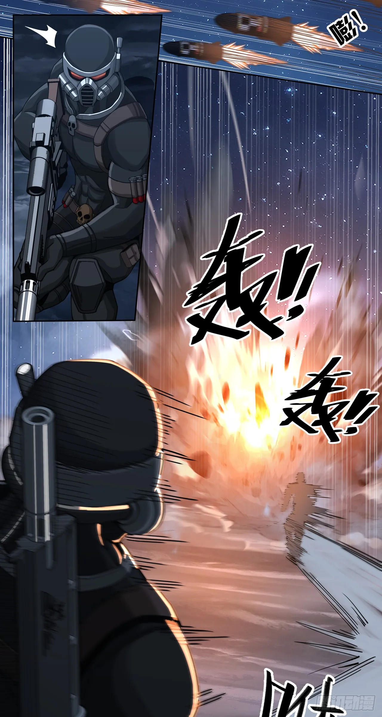 饮恨22