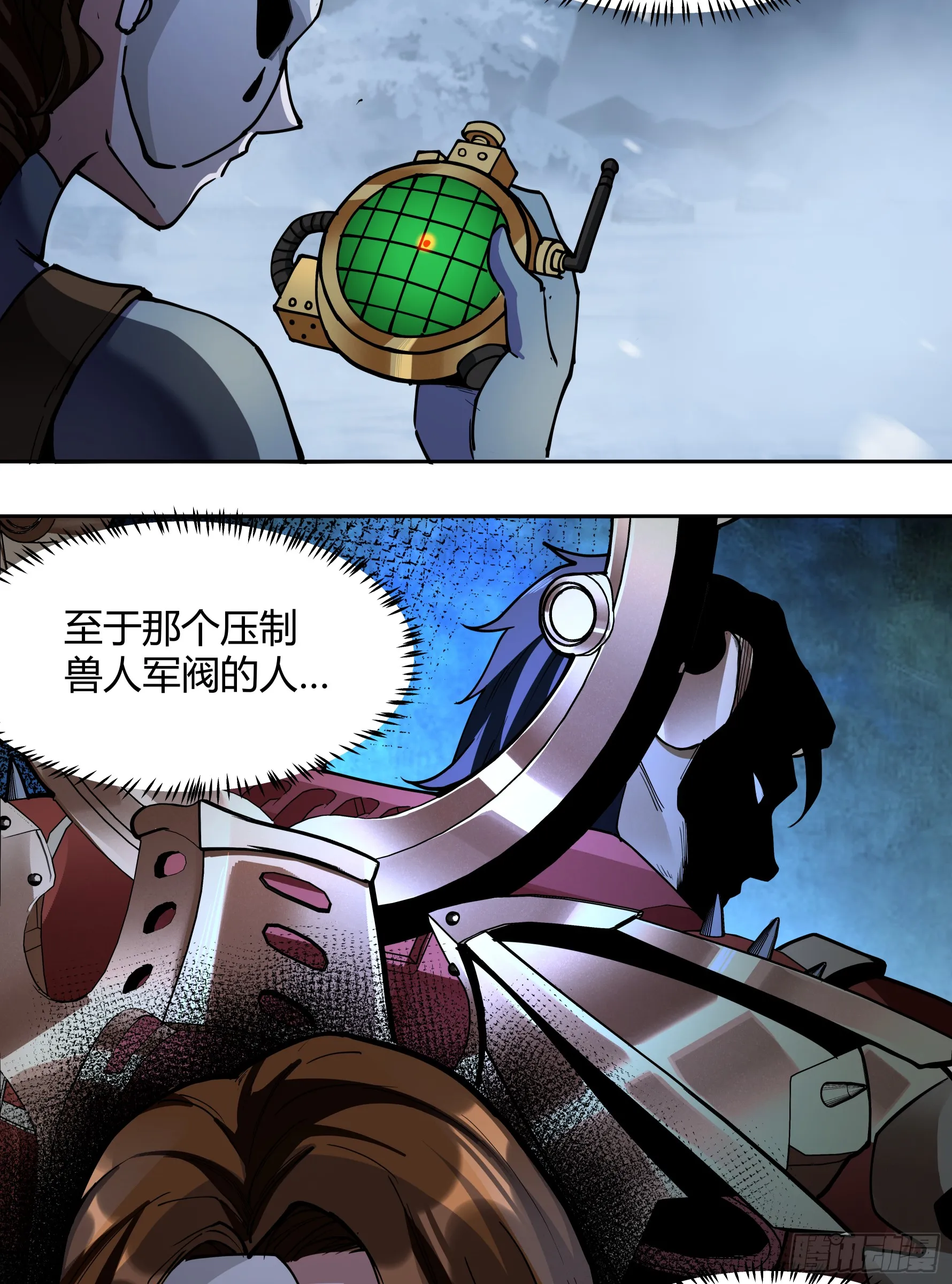聪明头子59
